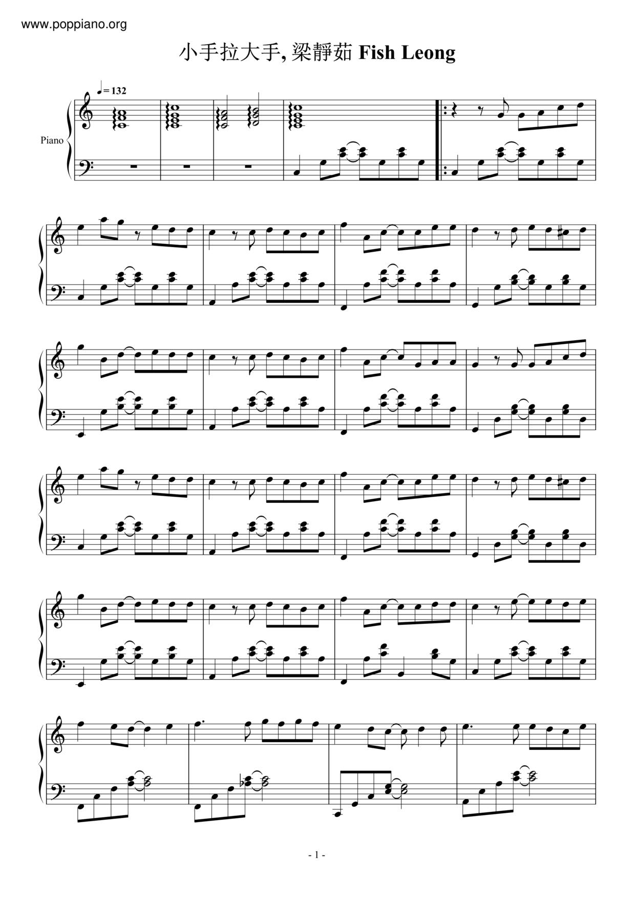 Little Hand In Hand/ Cat's Repaying-Transformed Into Wind Score