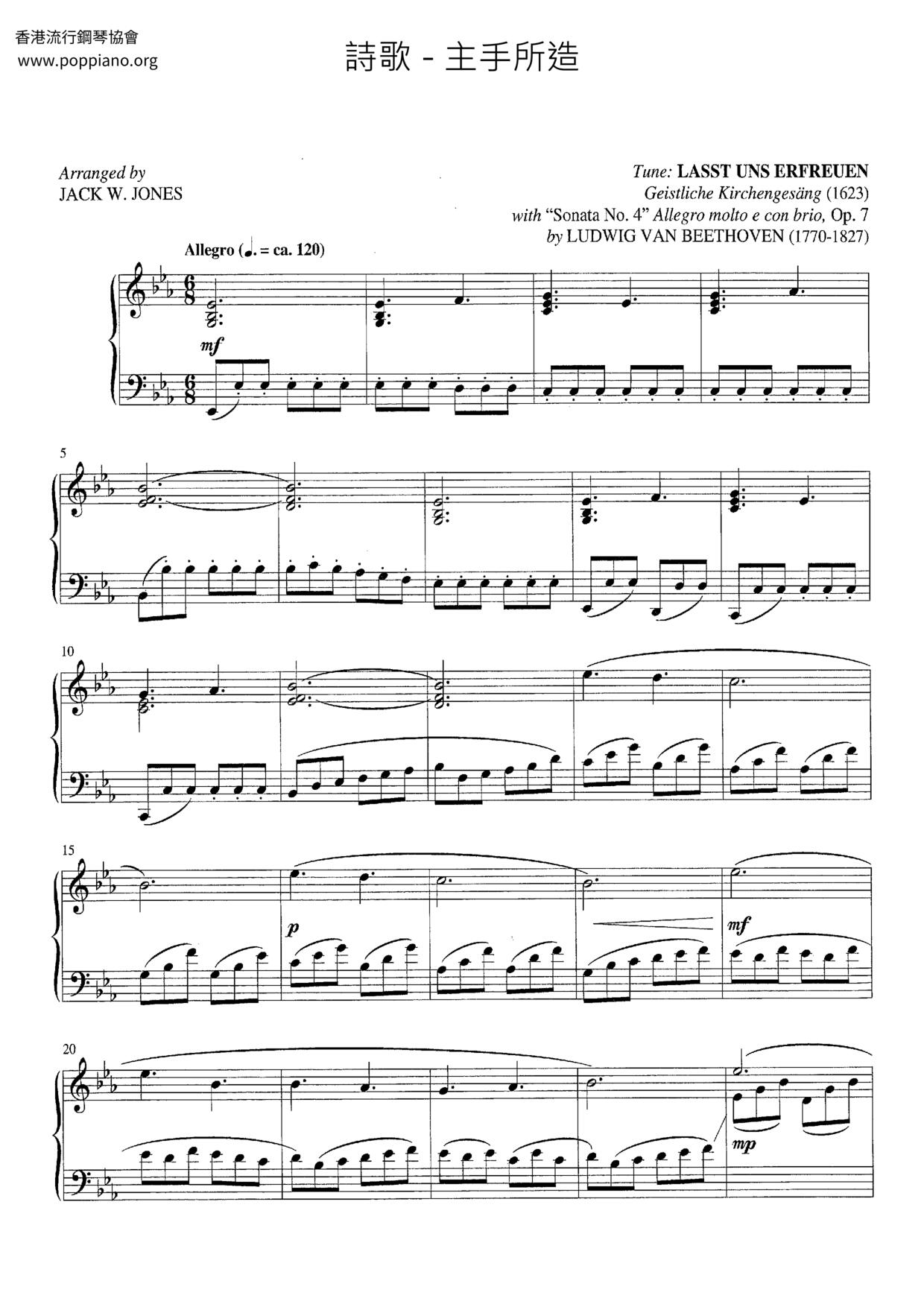 Made By The Master Hand Score