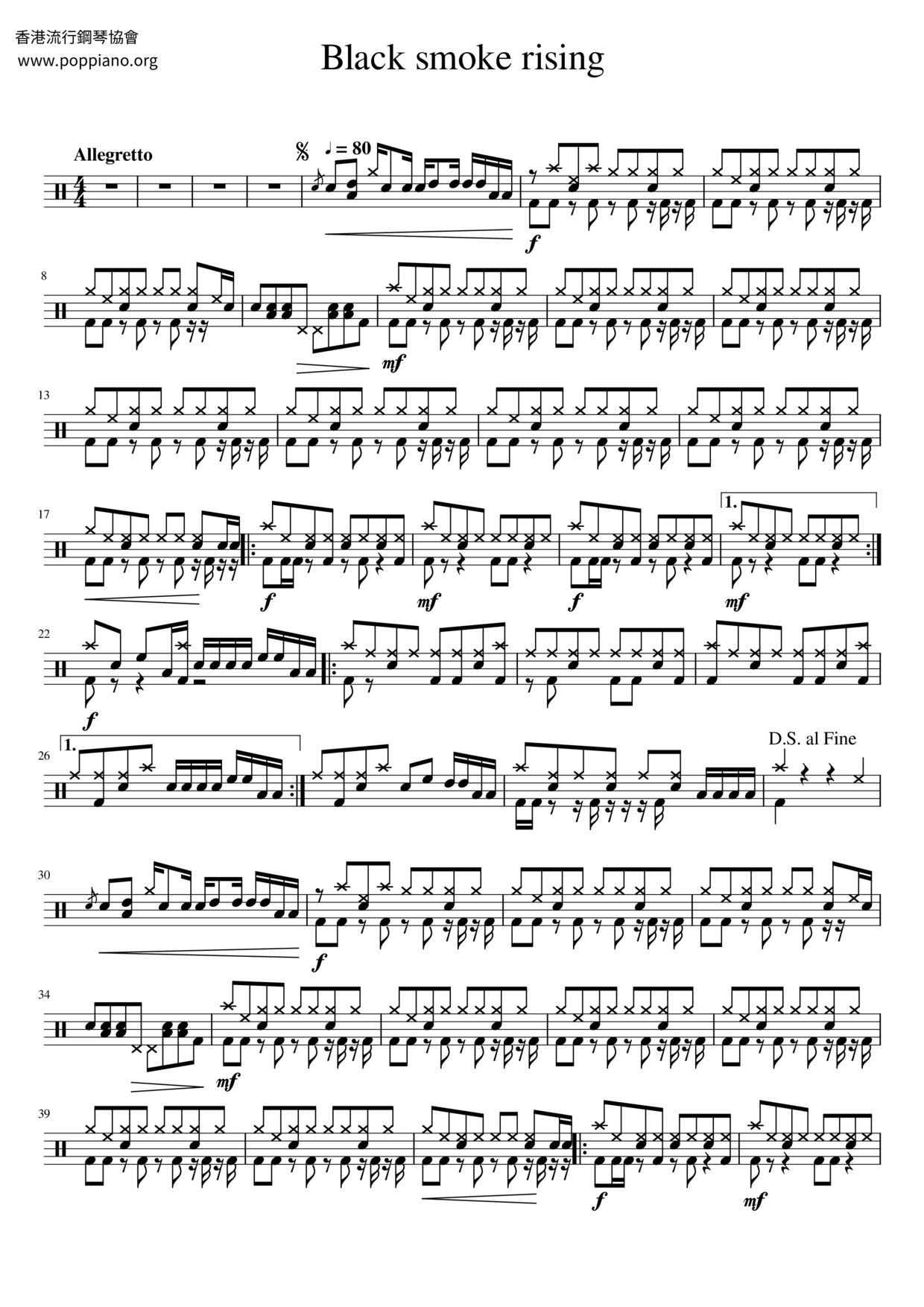 Black Smoke Rising Score
