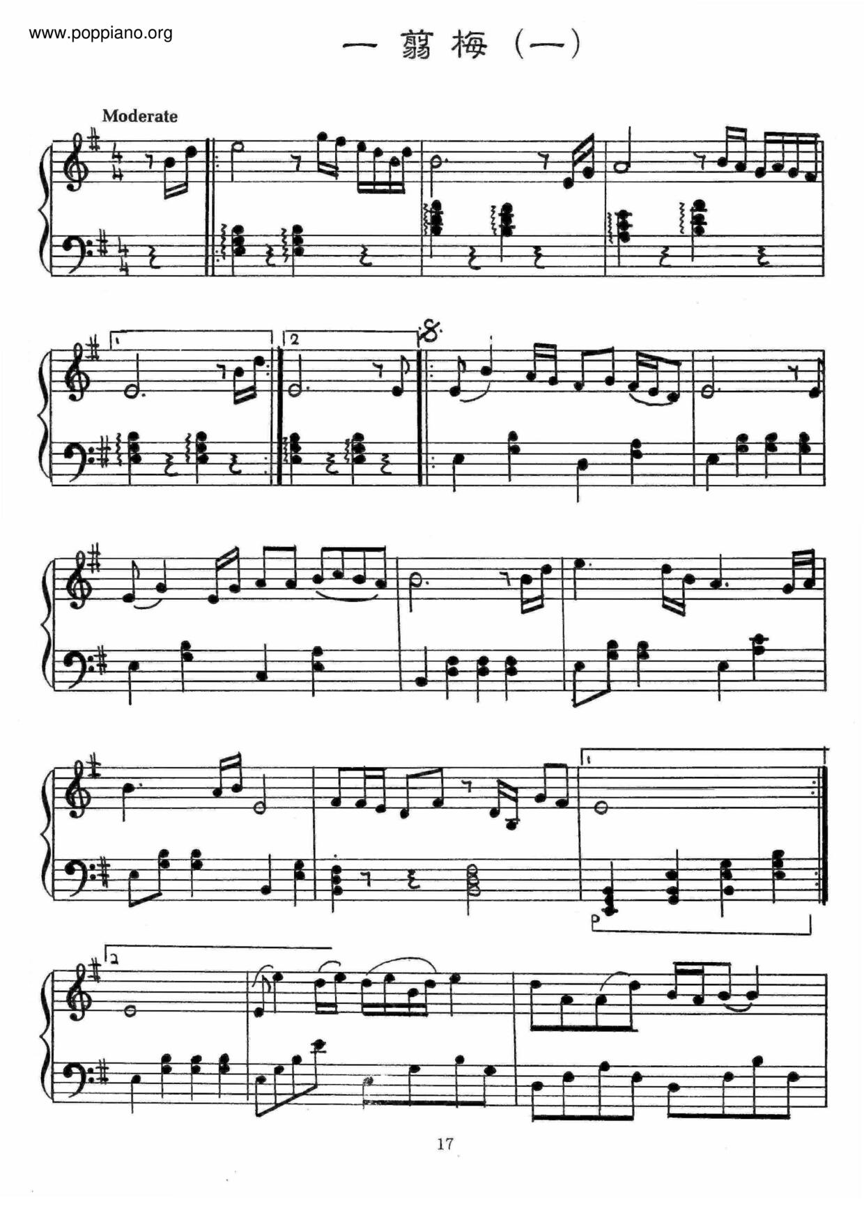 Yi Jian Mei / Xue Hua Piao Piao Score