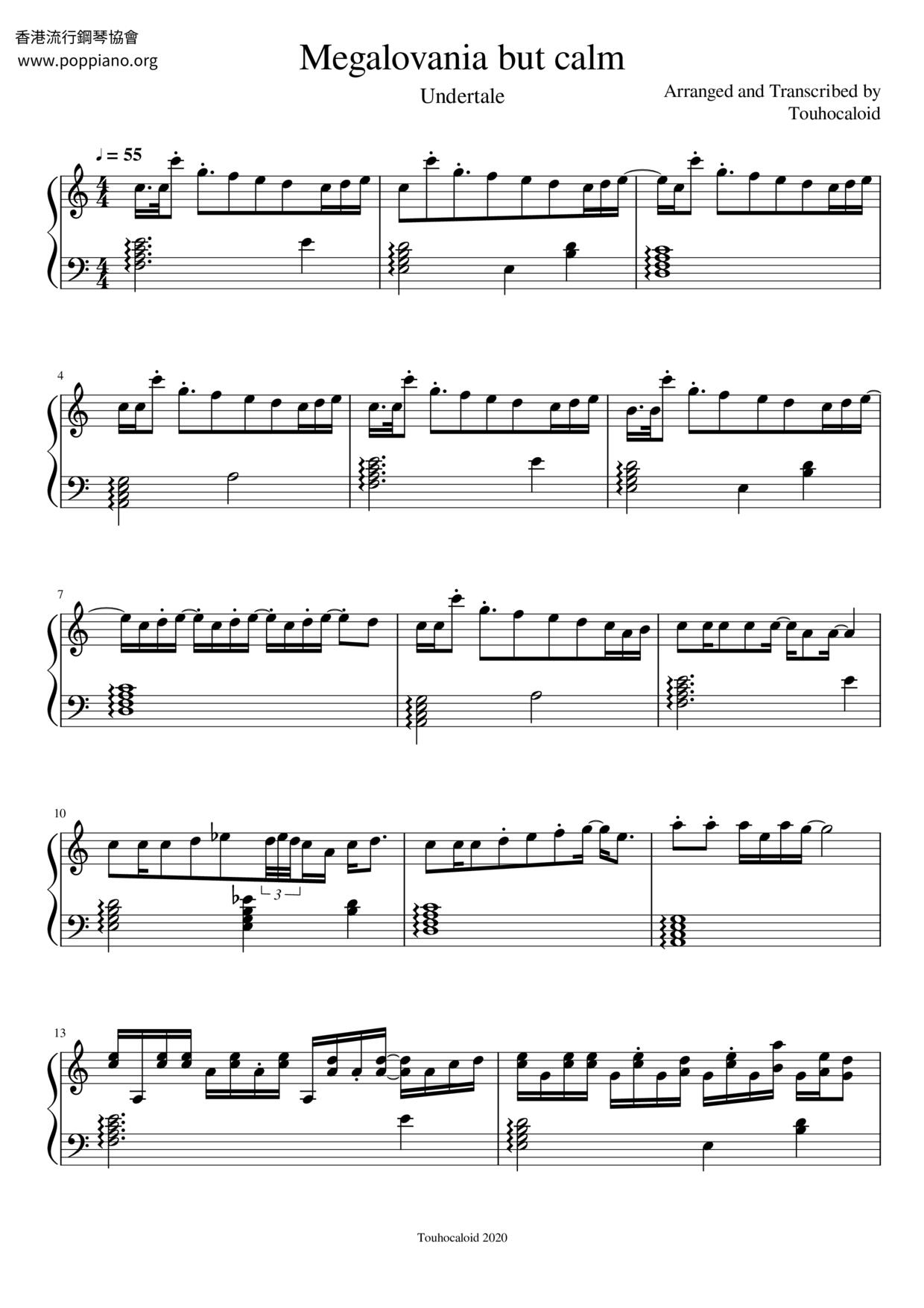 Megalovania But Calm Score