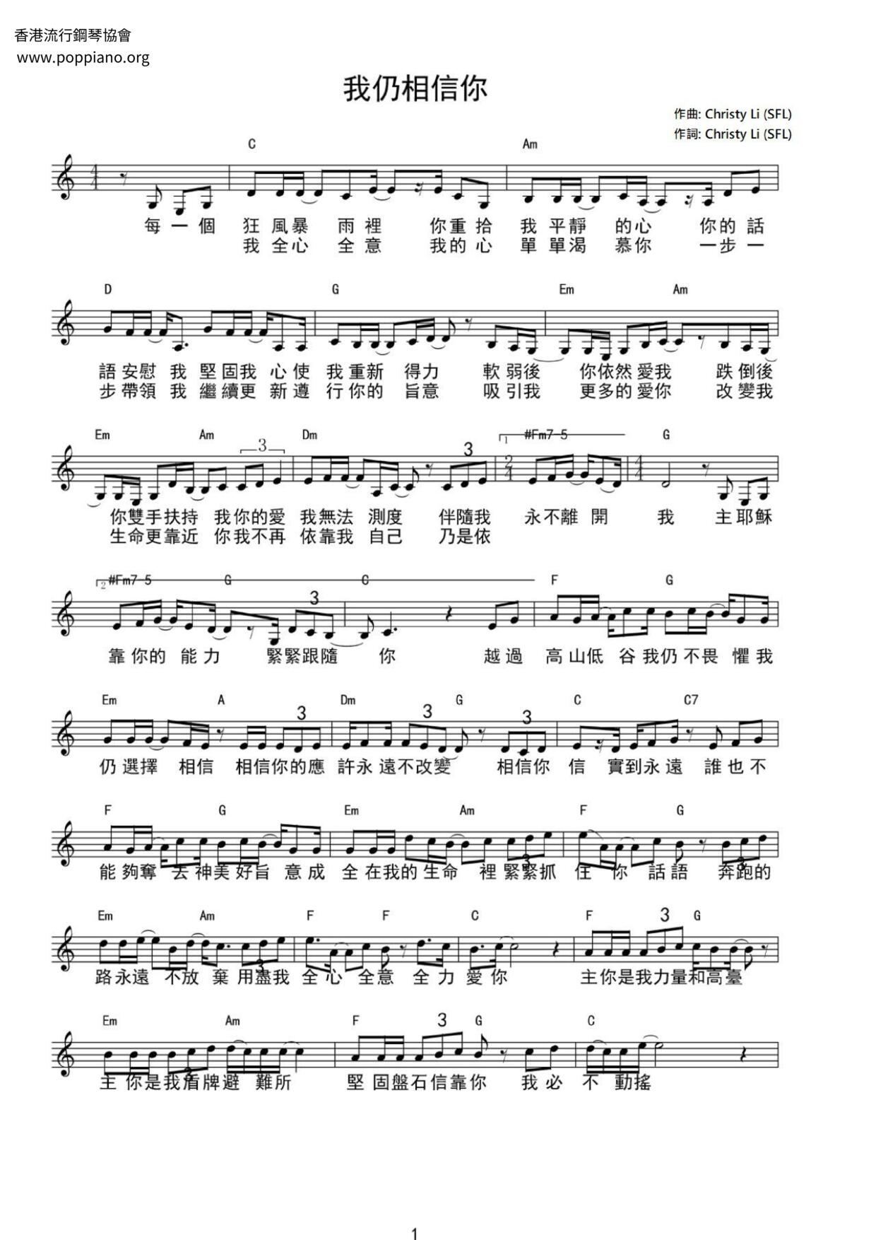 I Still Believe In You Score