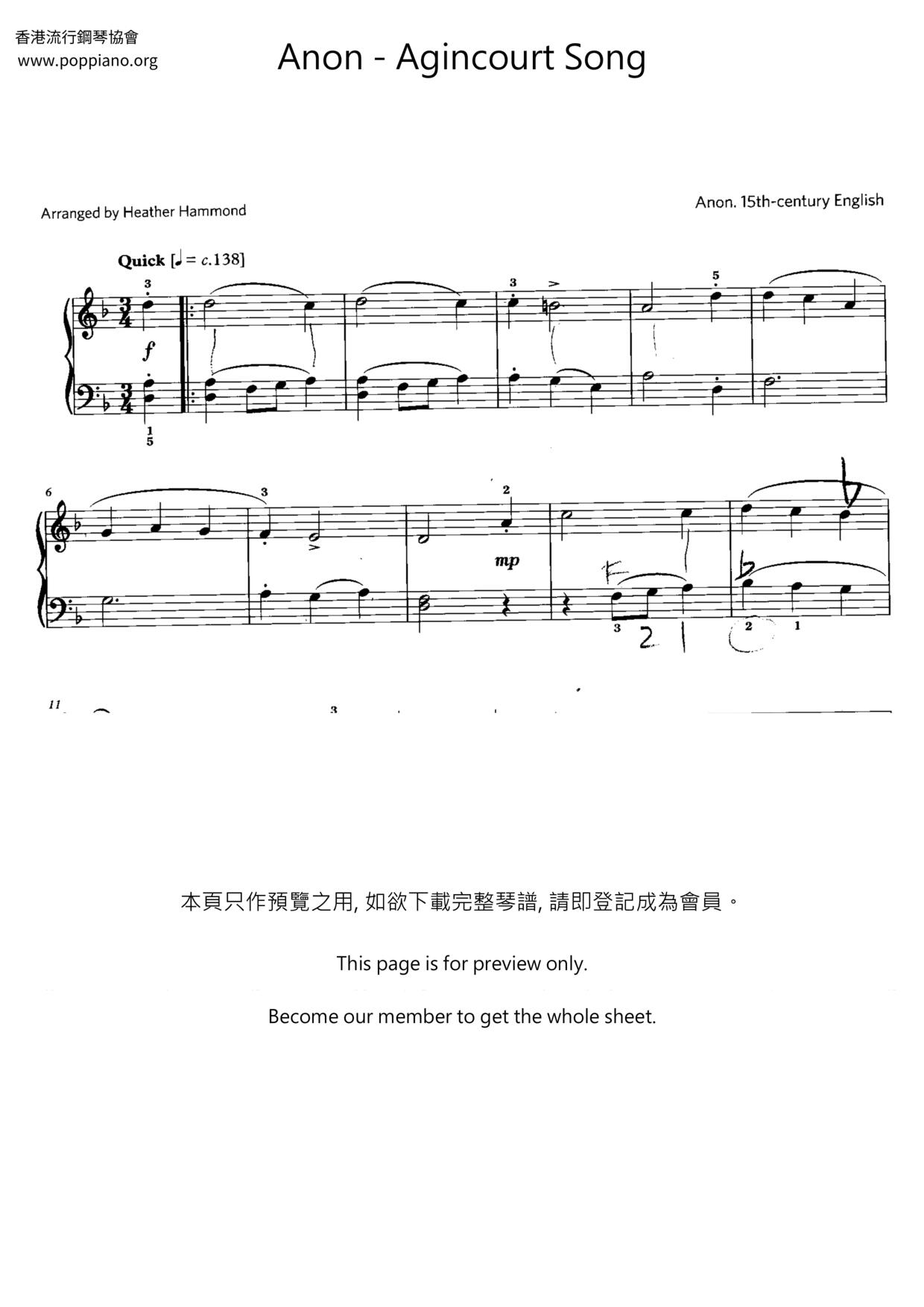 Agincourt Song Score