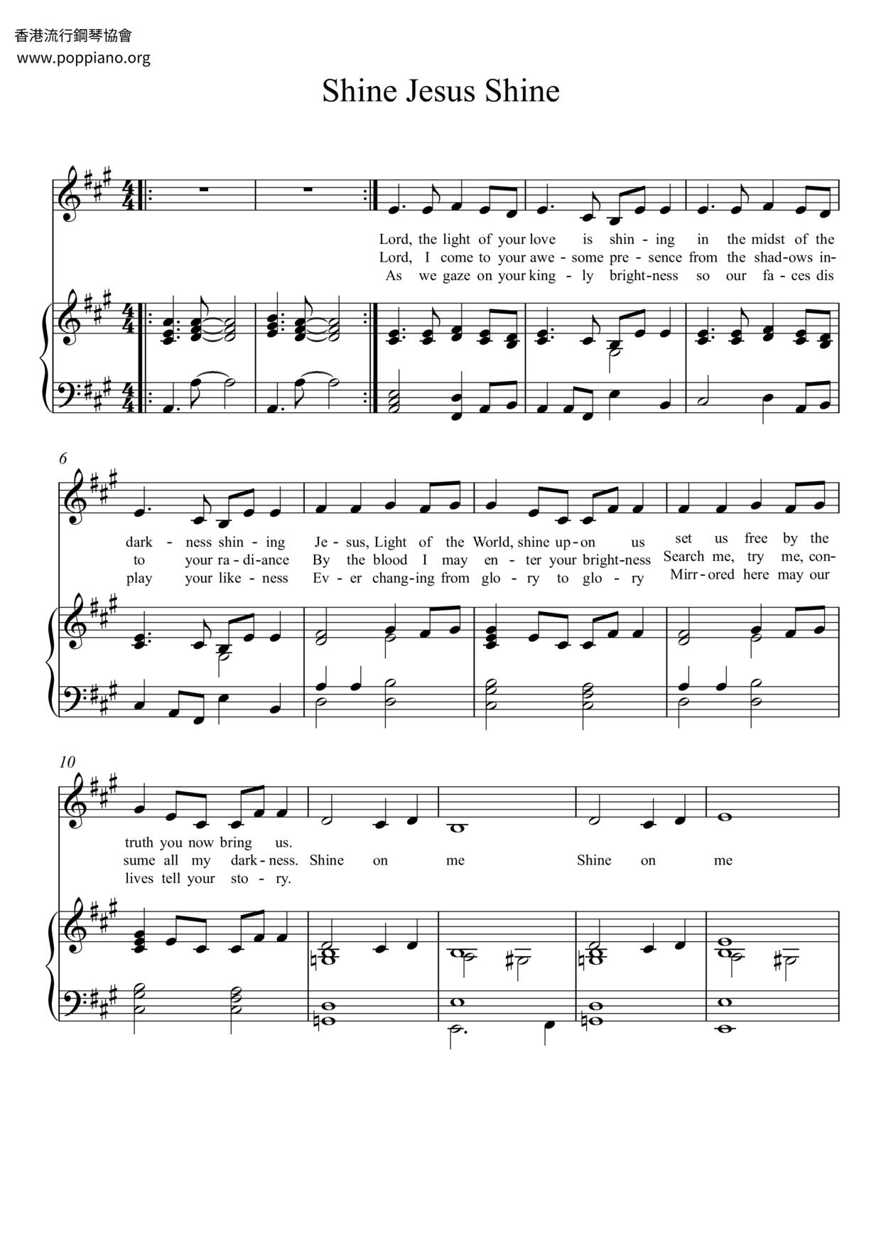 Shine Jesus Shine Score