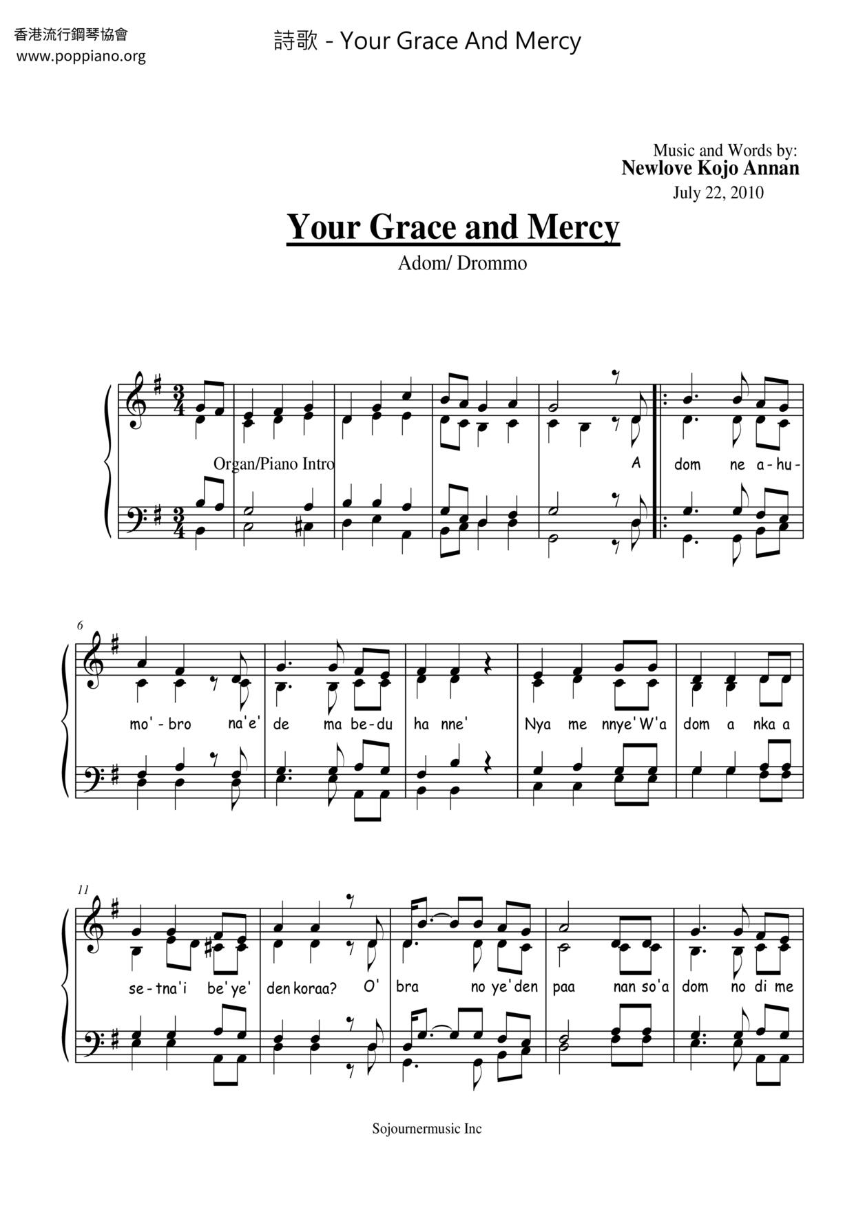 Your Grace And Mercy Score