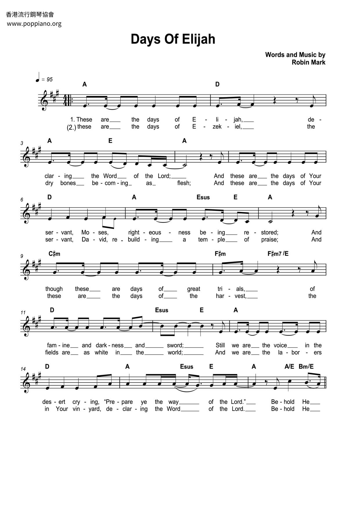 Day Of Elijah Score