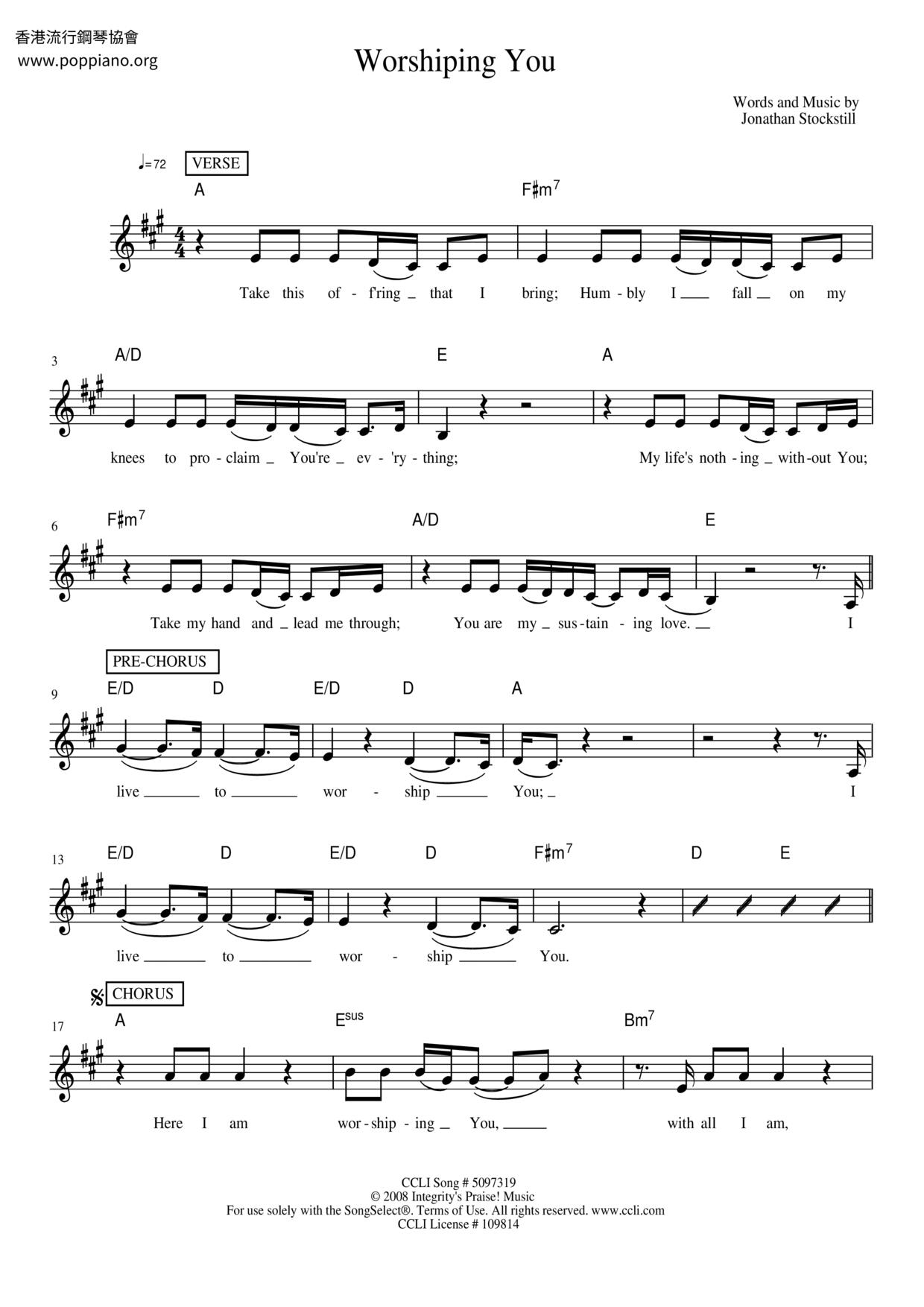 Worshipping You Score