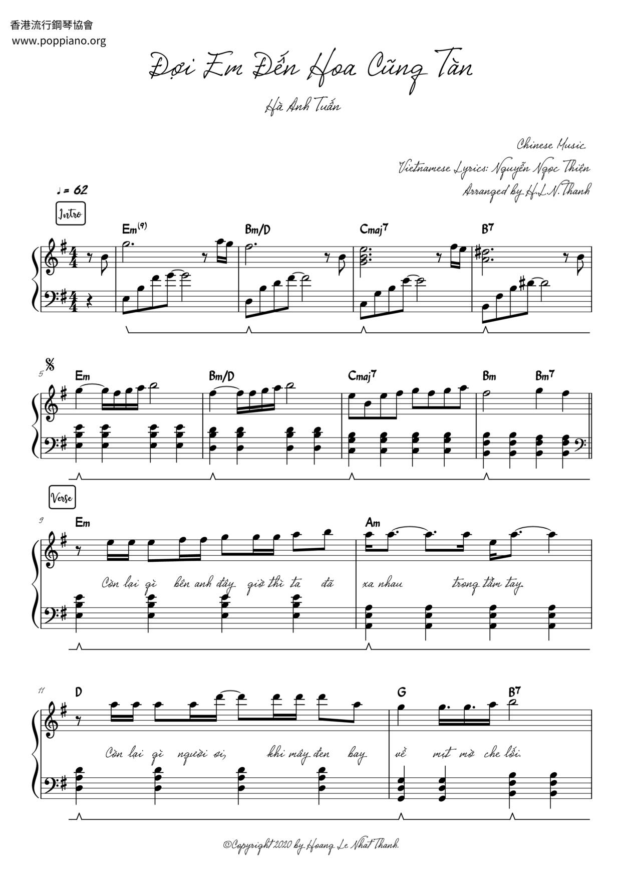 Doi Em Den Hoa Cung Tan Score