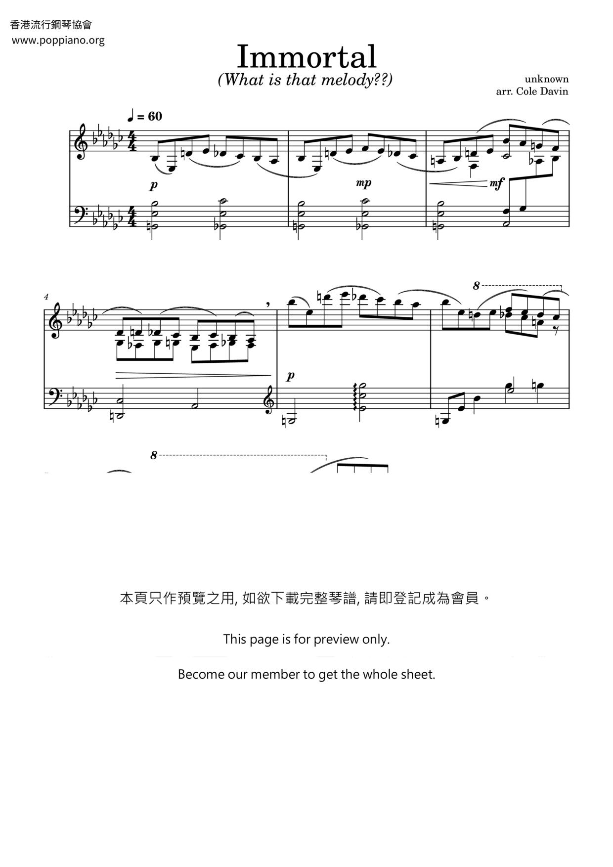 Immortal Score