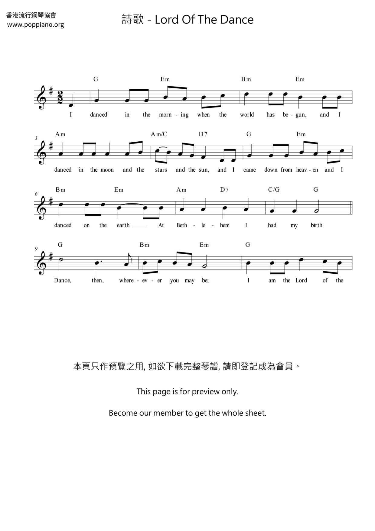 Lord Of The Dance Score