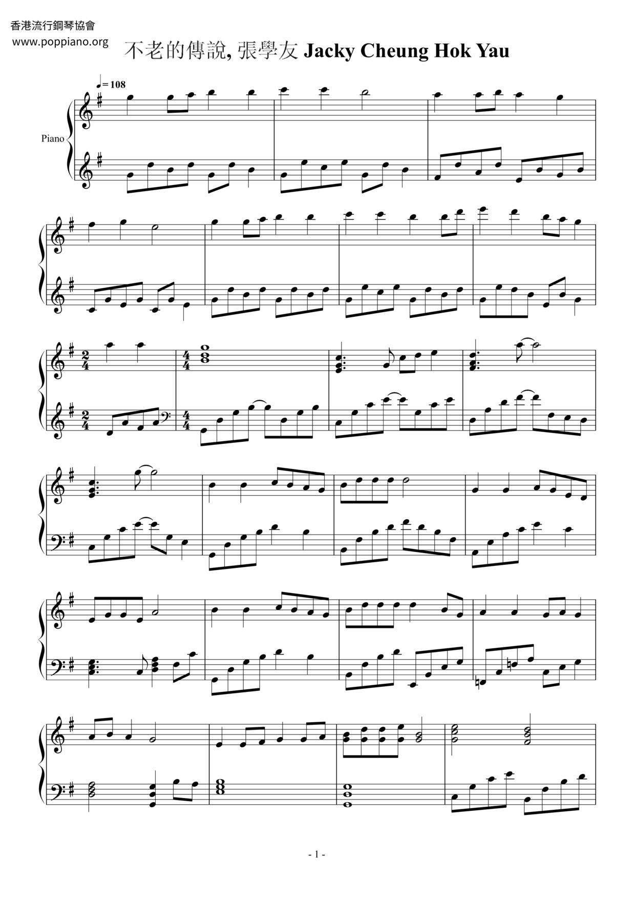Immortal Legend Score
