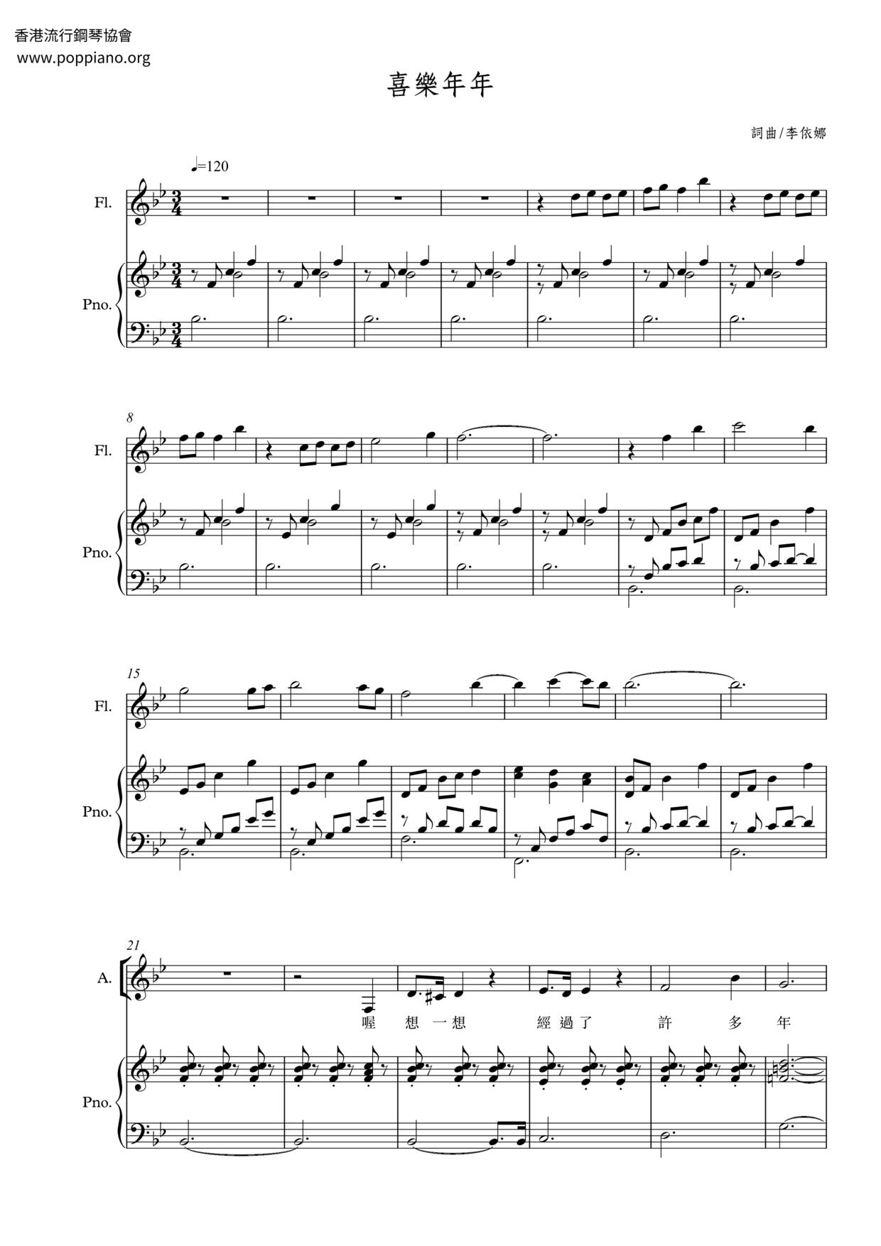 Joyful Year After Year Score