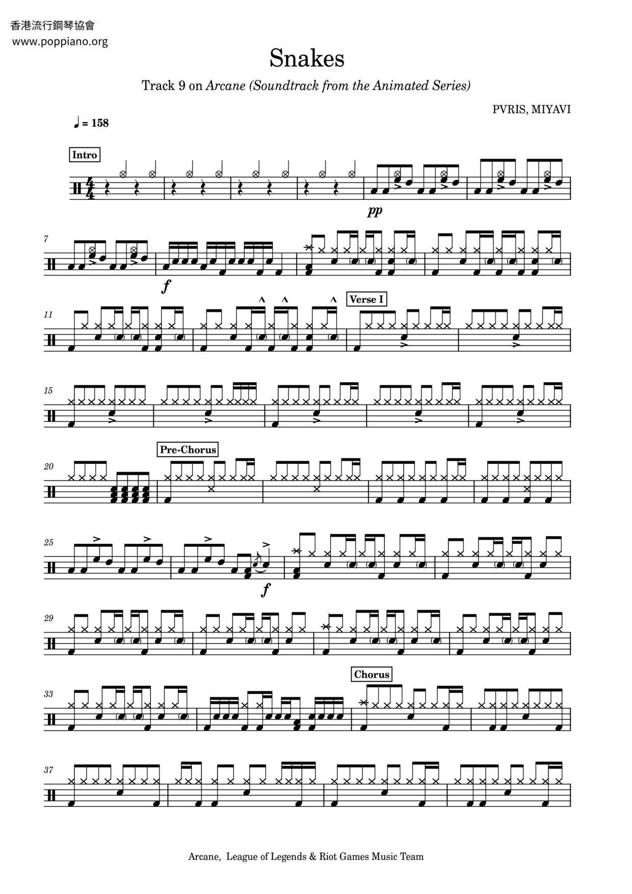 Snakes (From The Series Arcane League Of Legends) Score