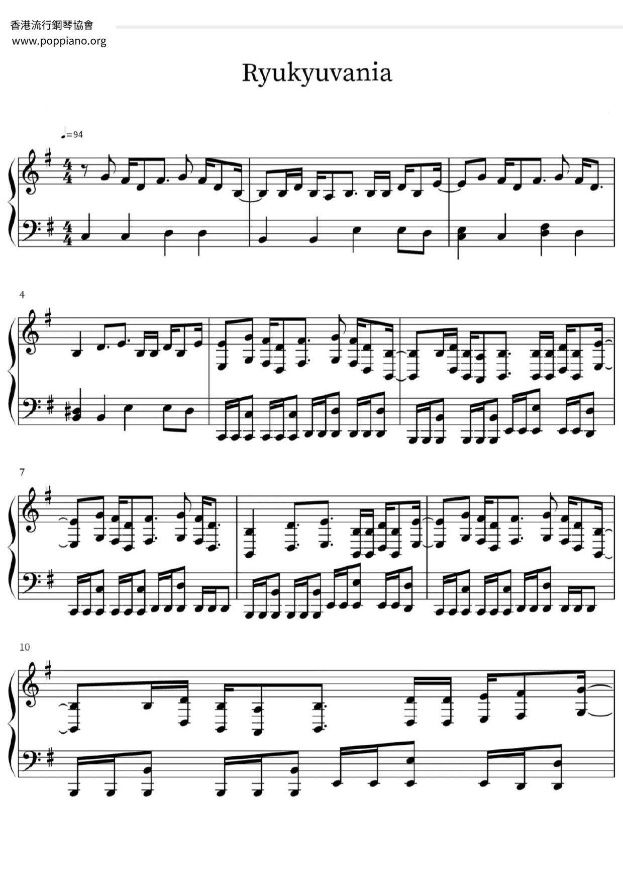 Ryukyuvania Score