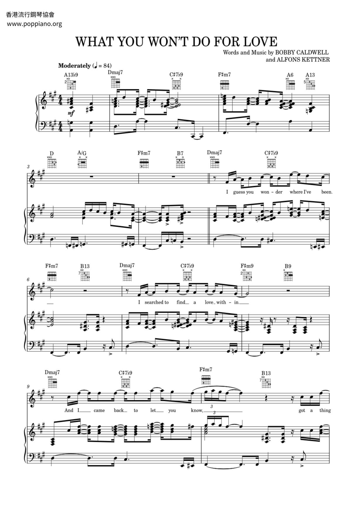 What You Won't Do For Love Score