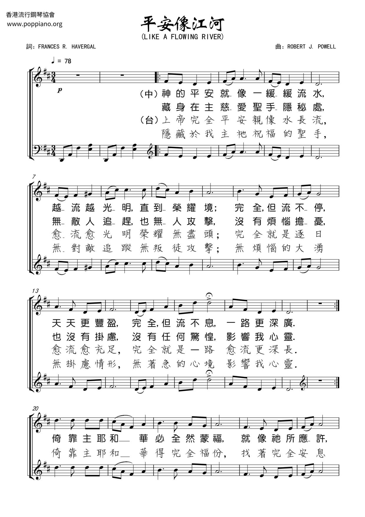 Like A Flowing River Score