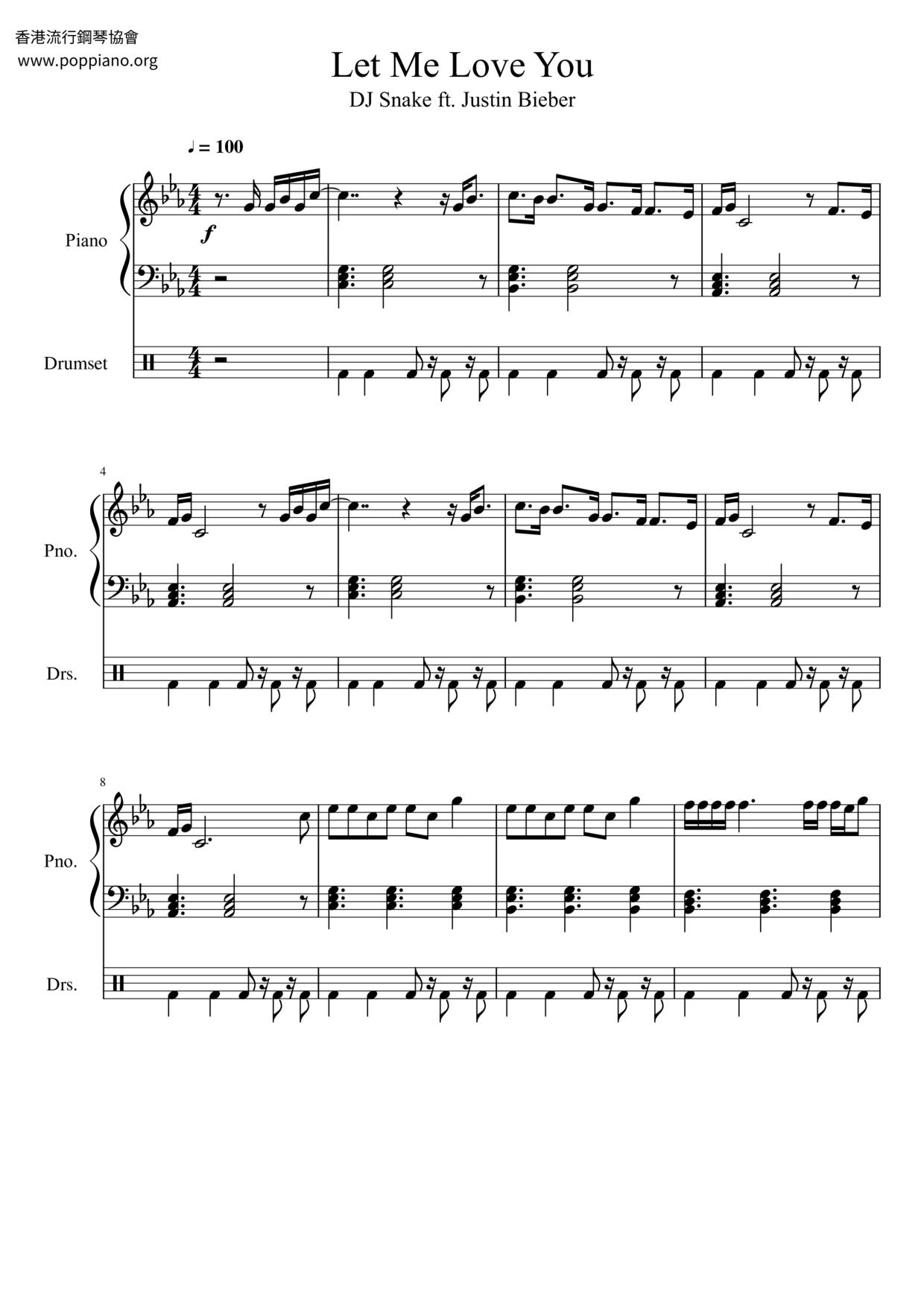 Let Me Love You Score