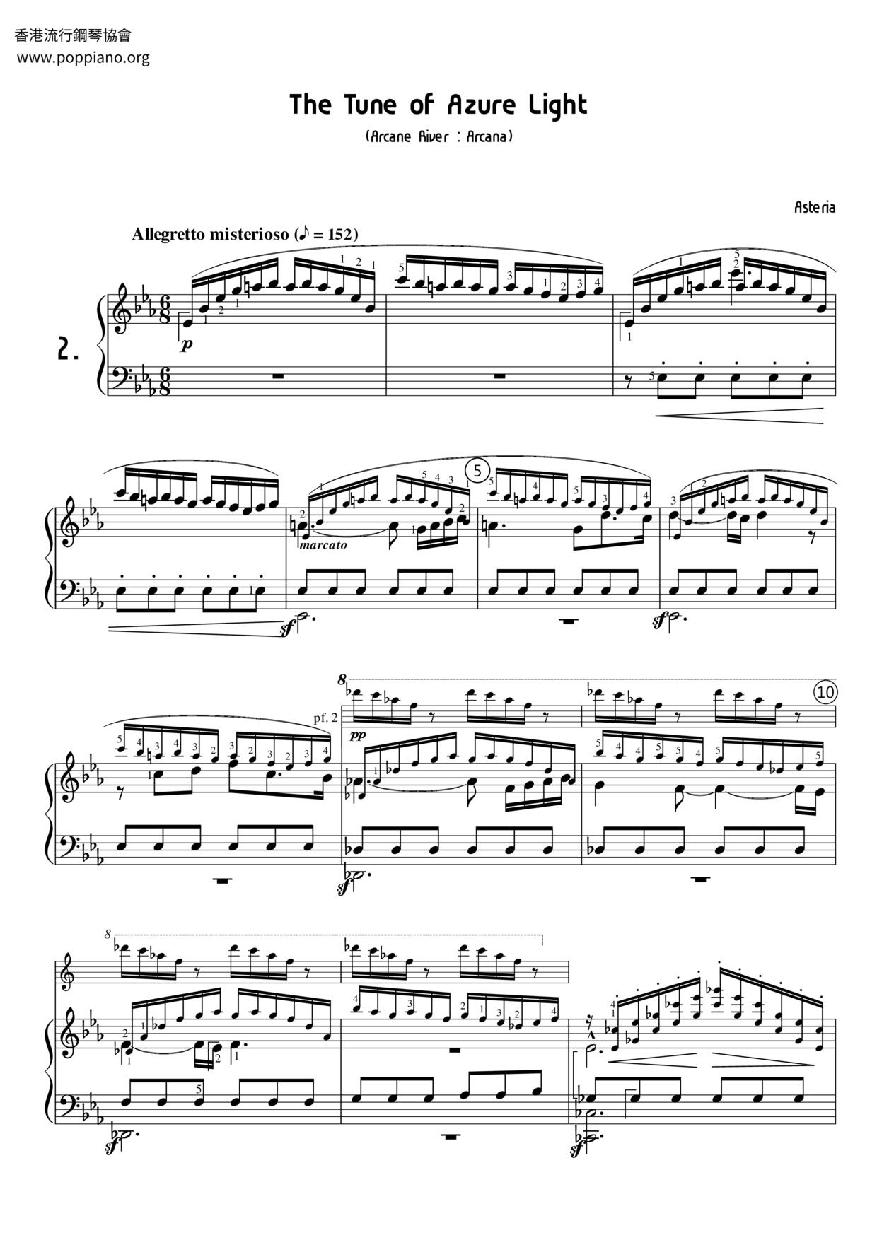The Tune Of Azure Light Score