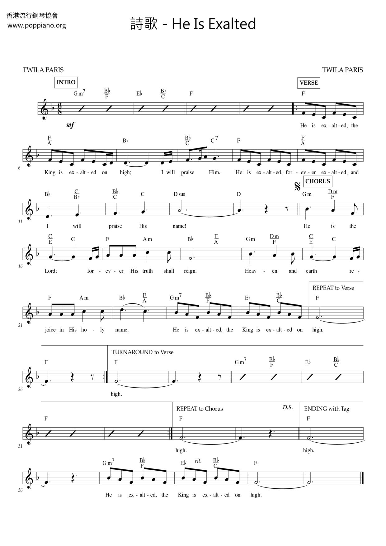 He Is Exalted Score