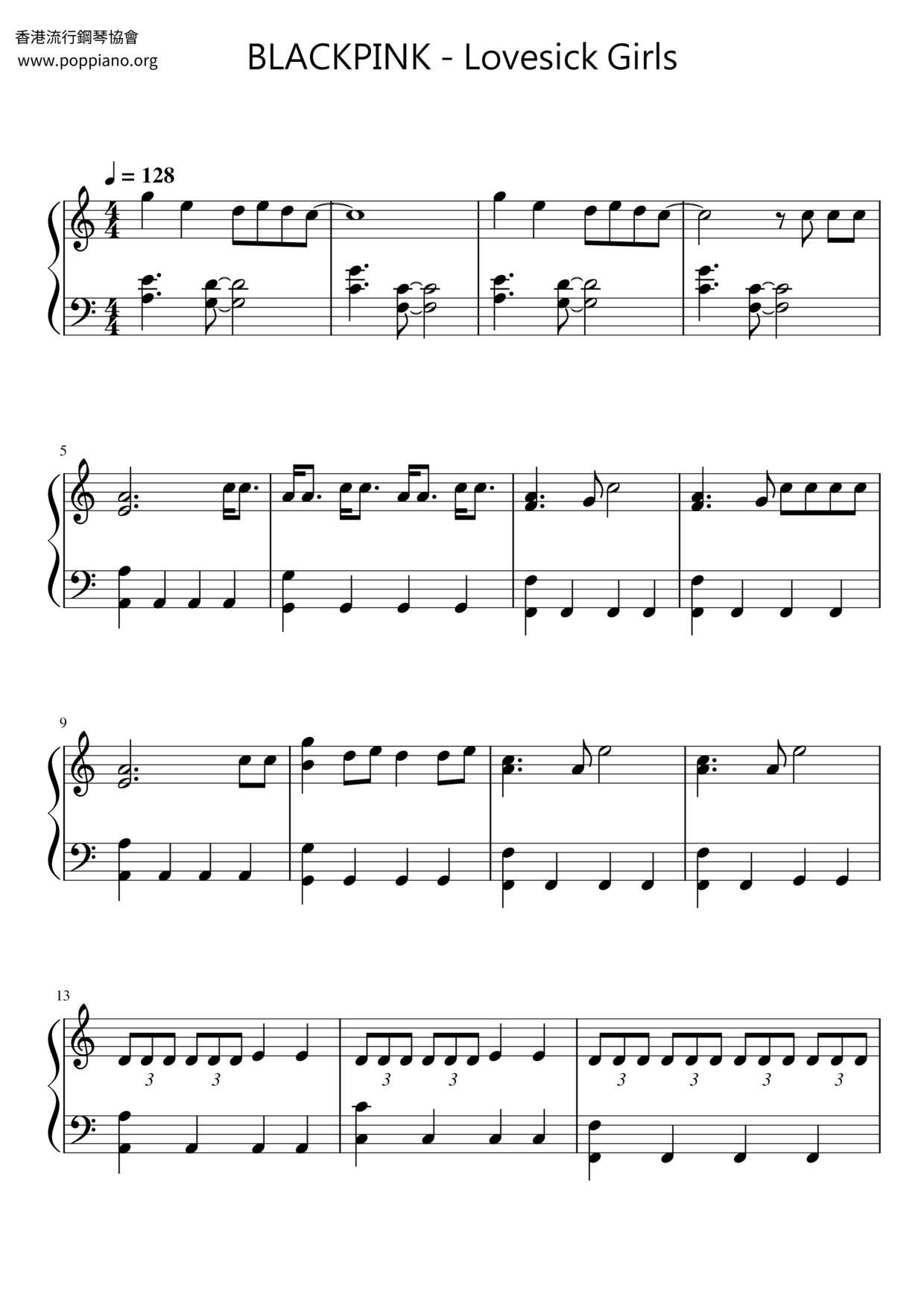 Lovesick Girls Score