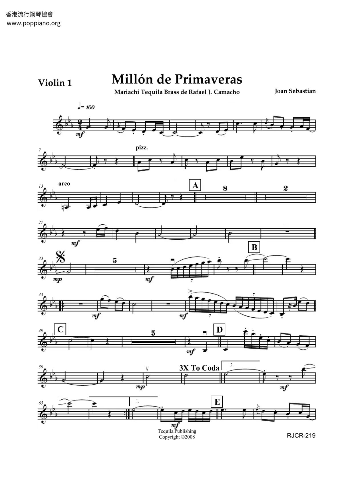 Un Millón De Primaveras Score