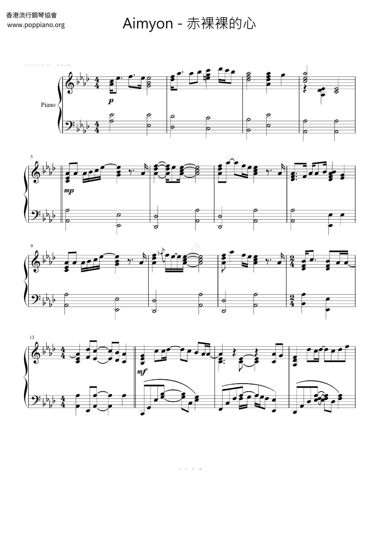 Naked Heart Score