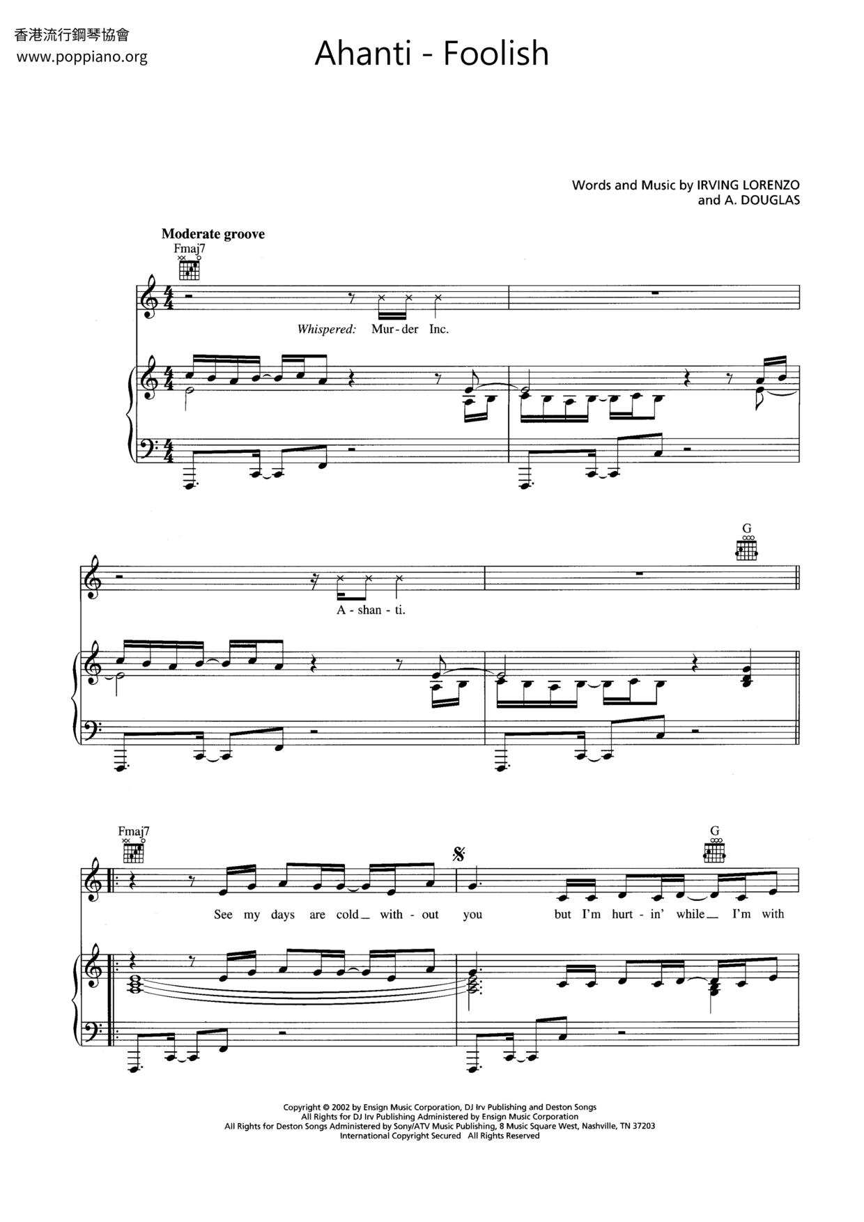 Foolish Score