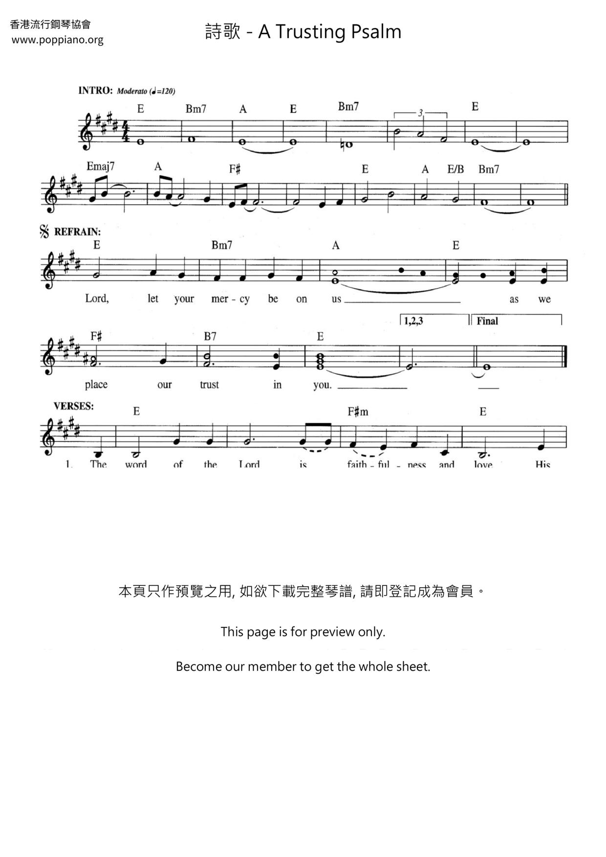 A Trusting Psalm Score