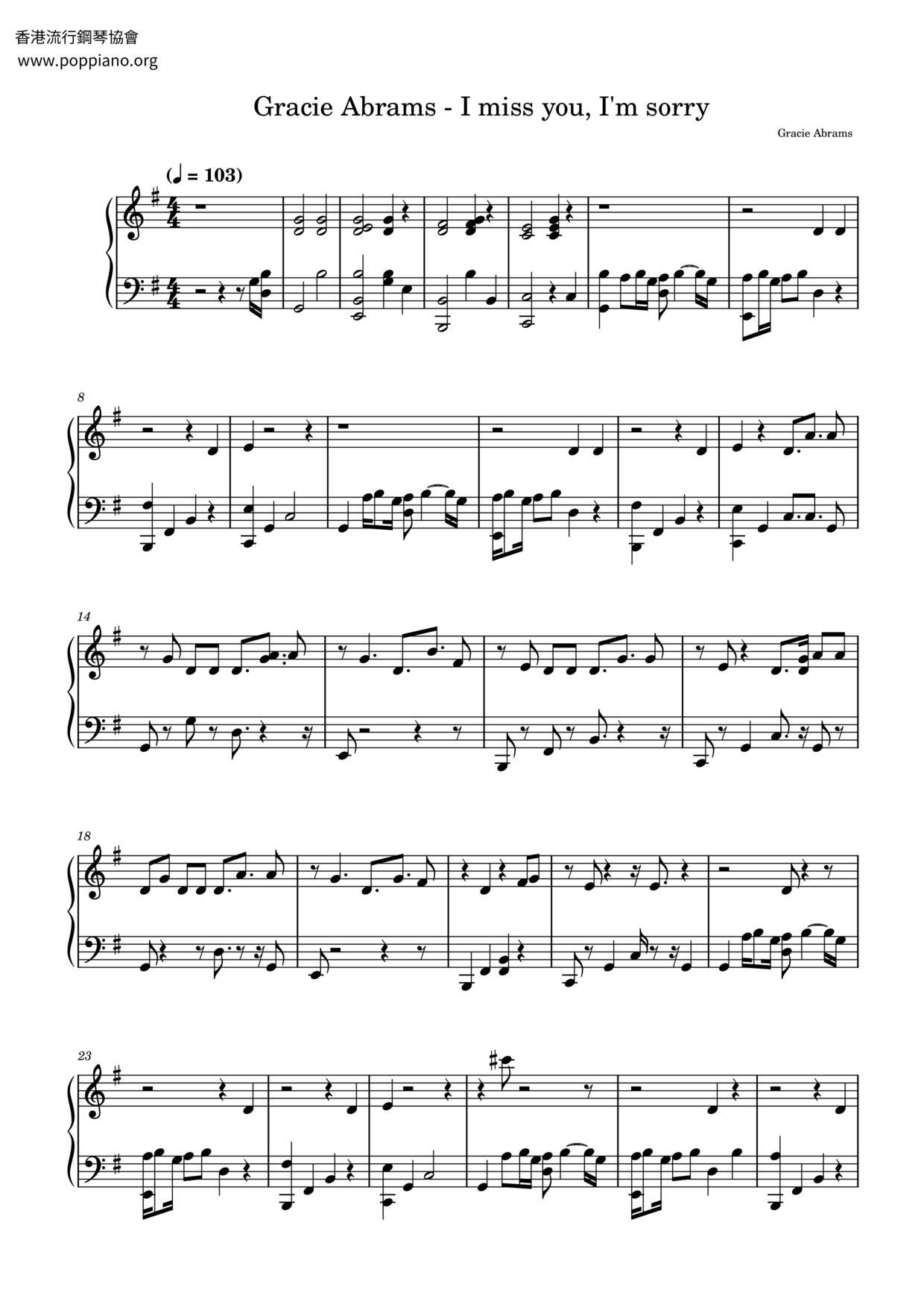 I Miss You, I'm Sorry Score
