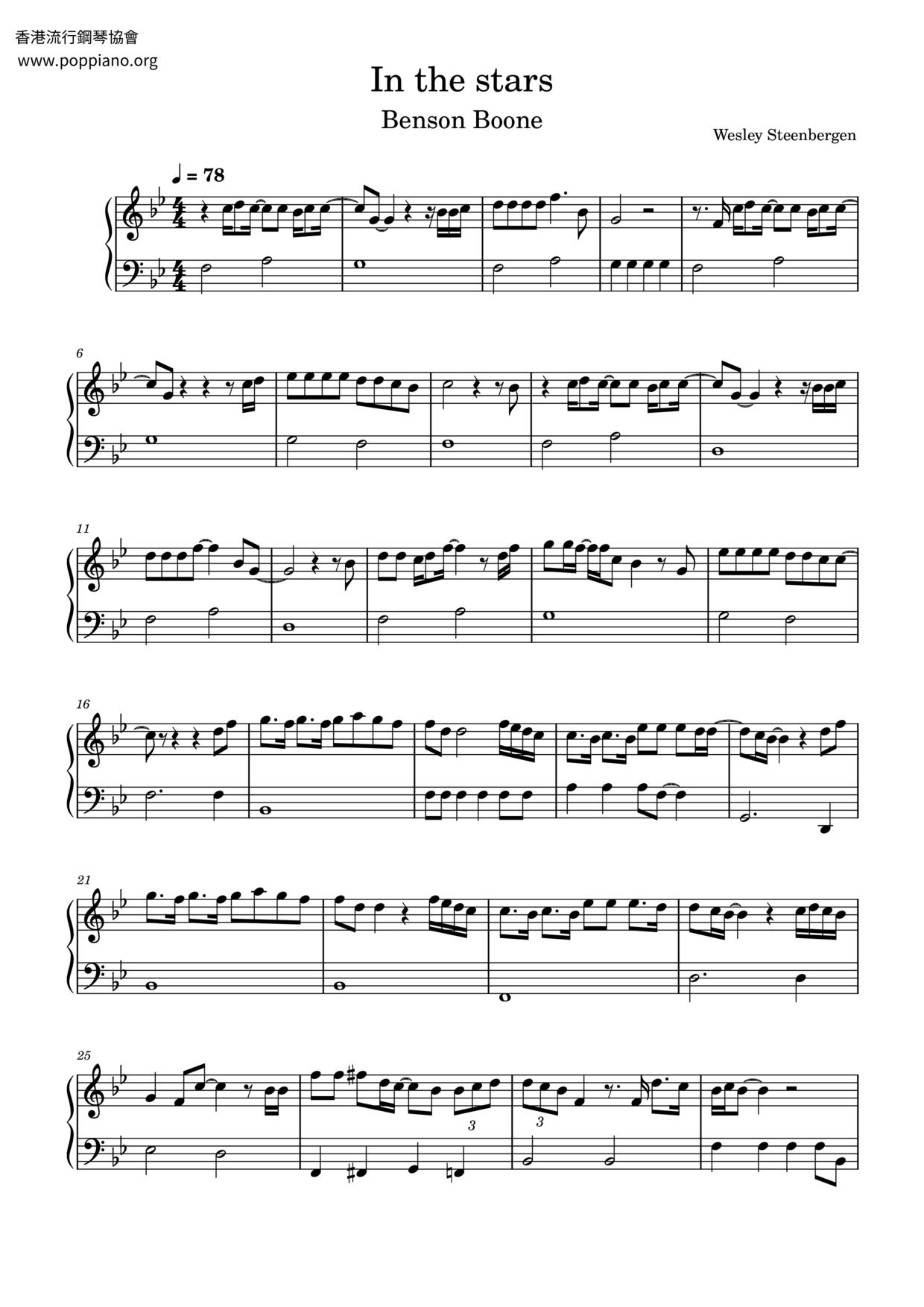 In The Stars Score
