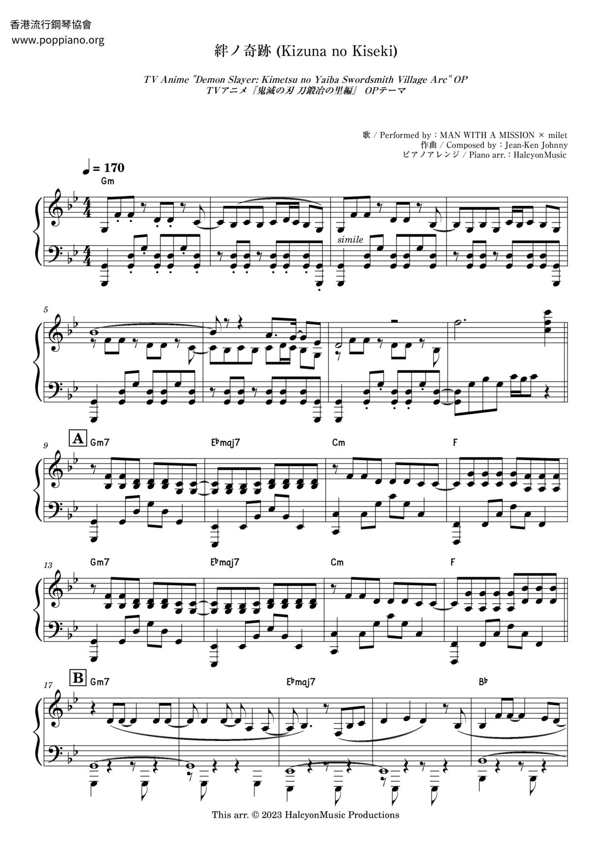 Kizuna No Kiseki Score