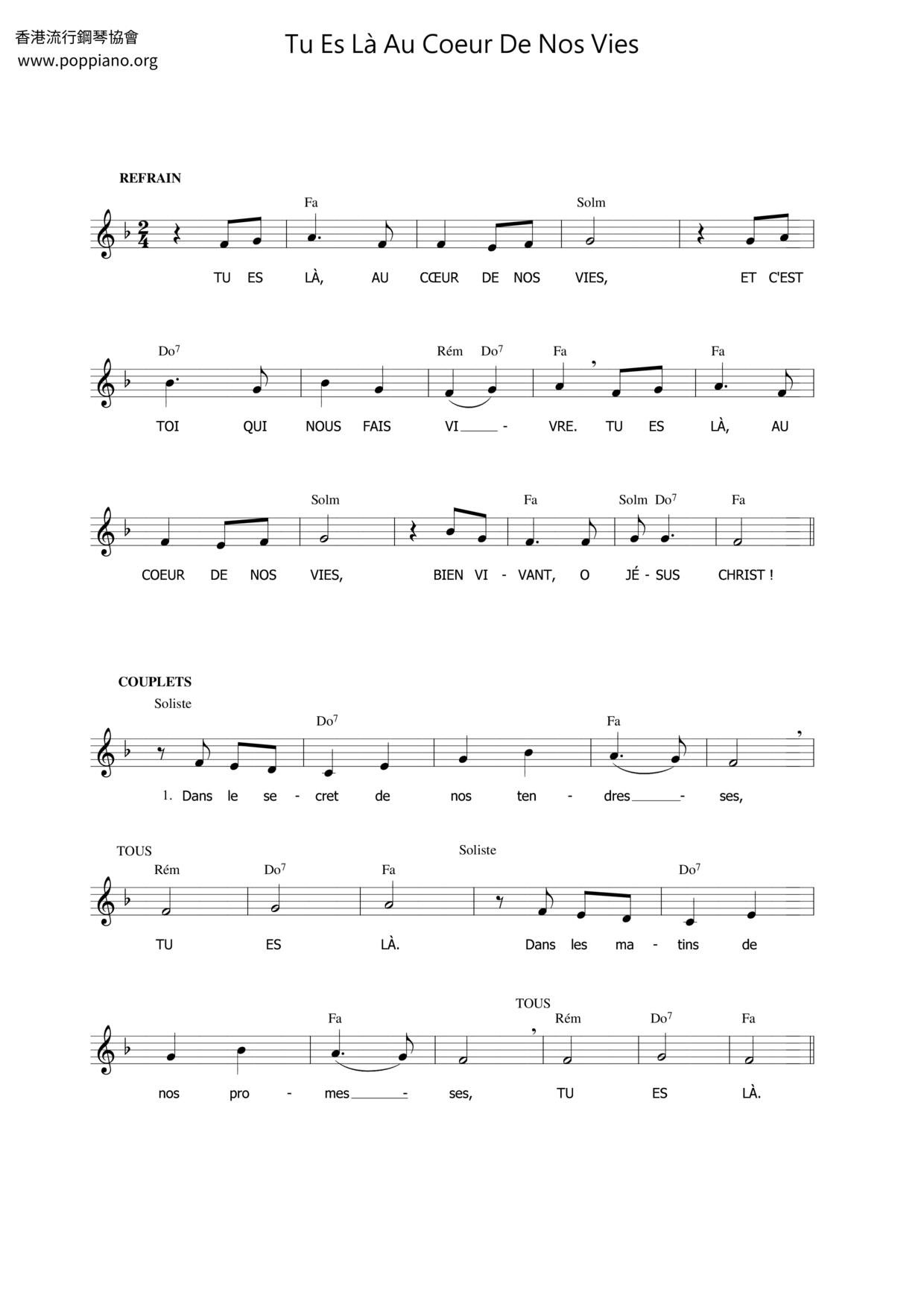 Tu es là au coeur de nos vies Score