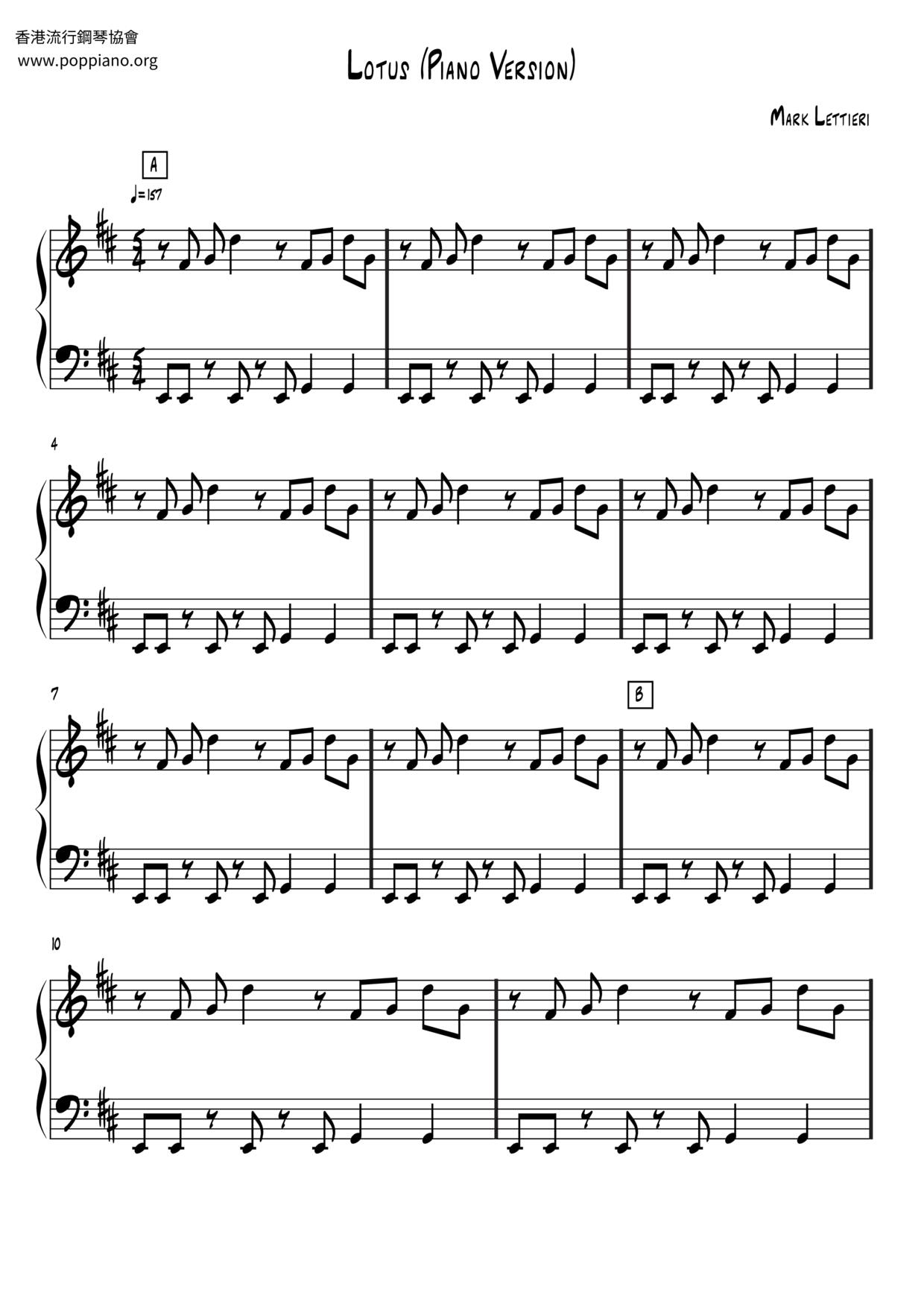 Lotus Score