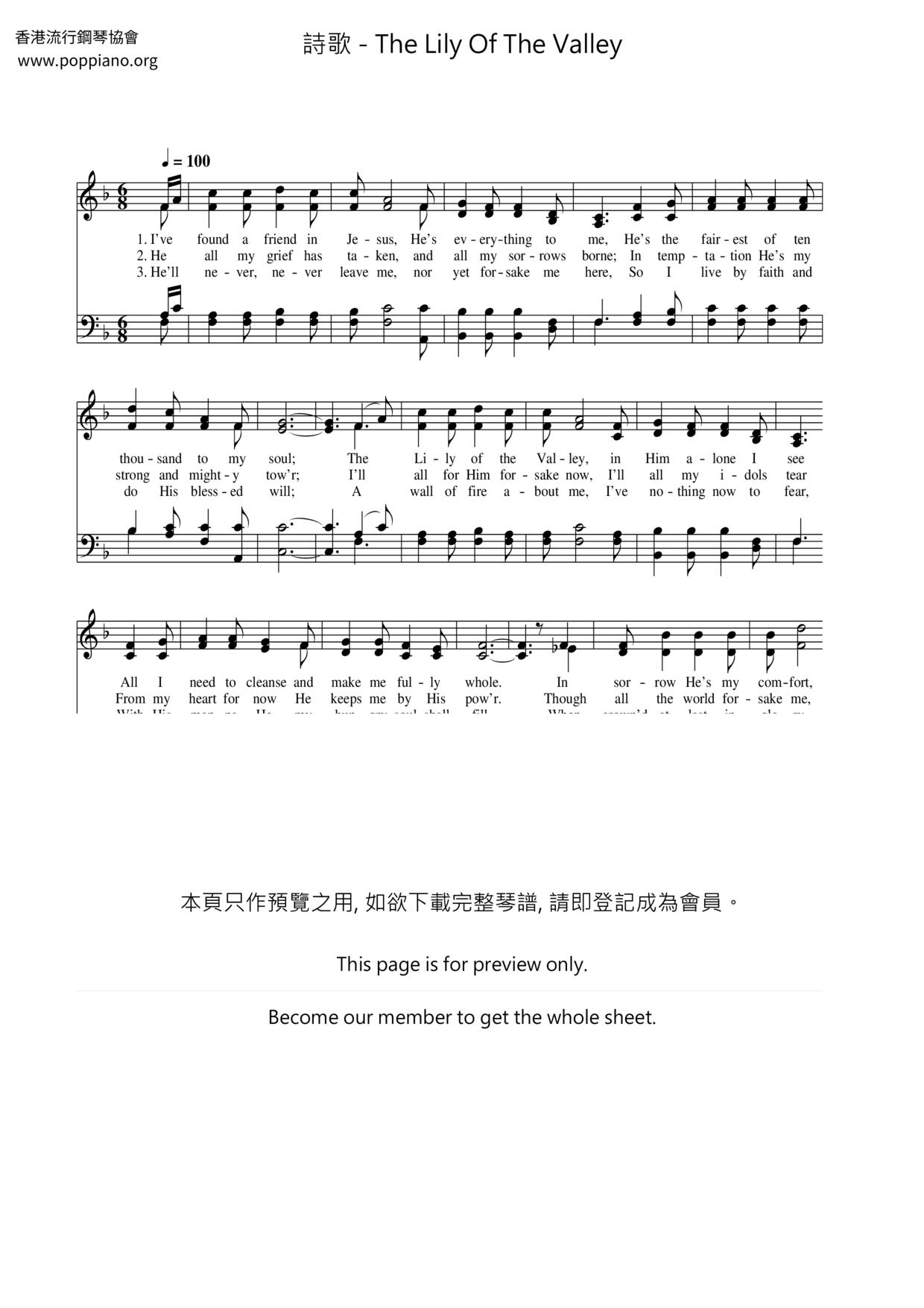 The Lily Of The Valley Score