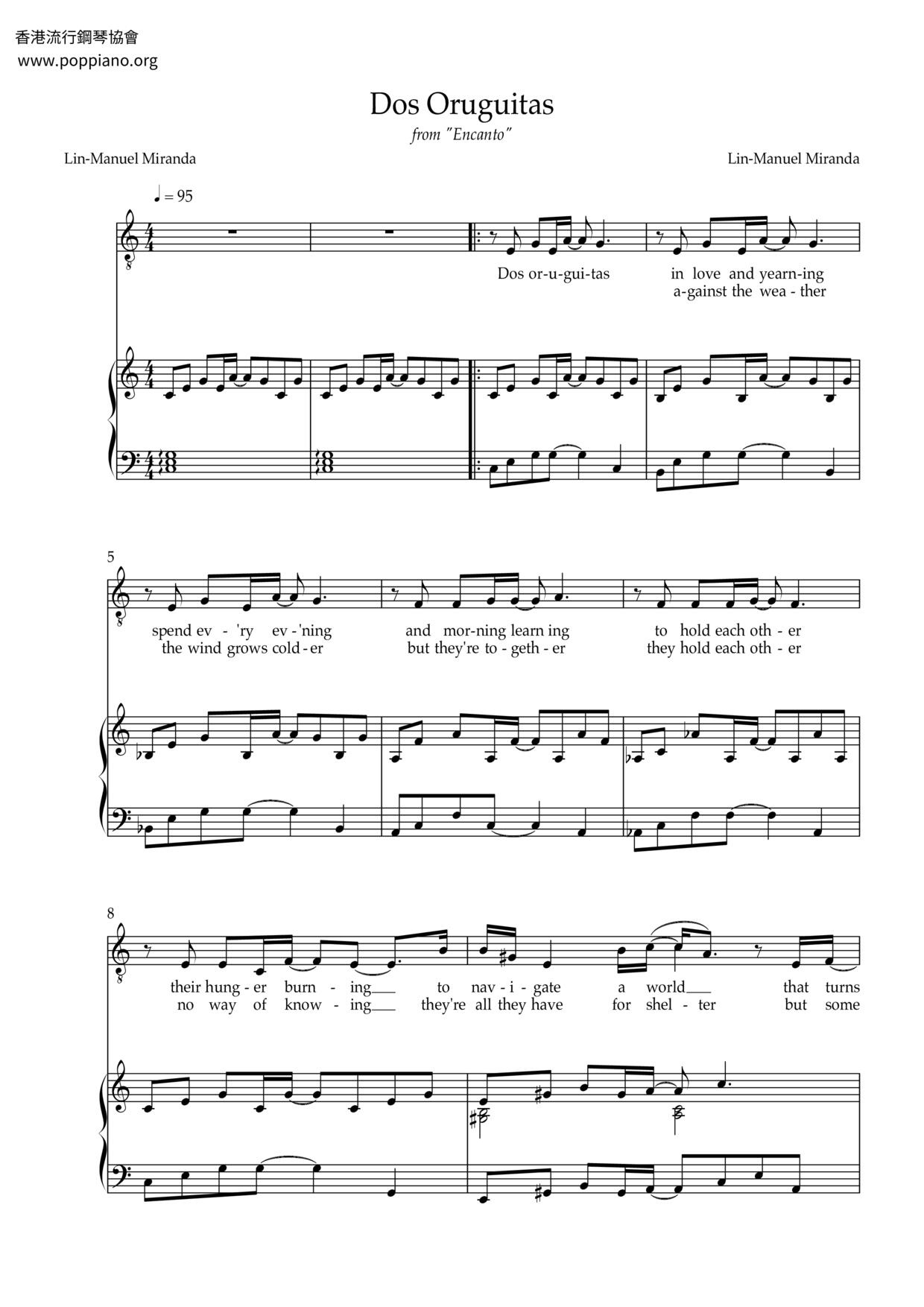 Encanto - Dos Oruguitas Score