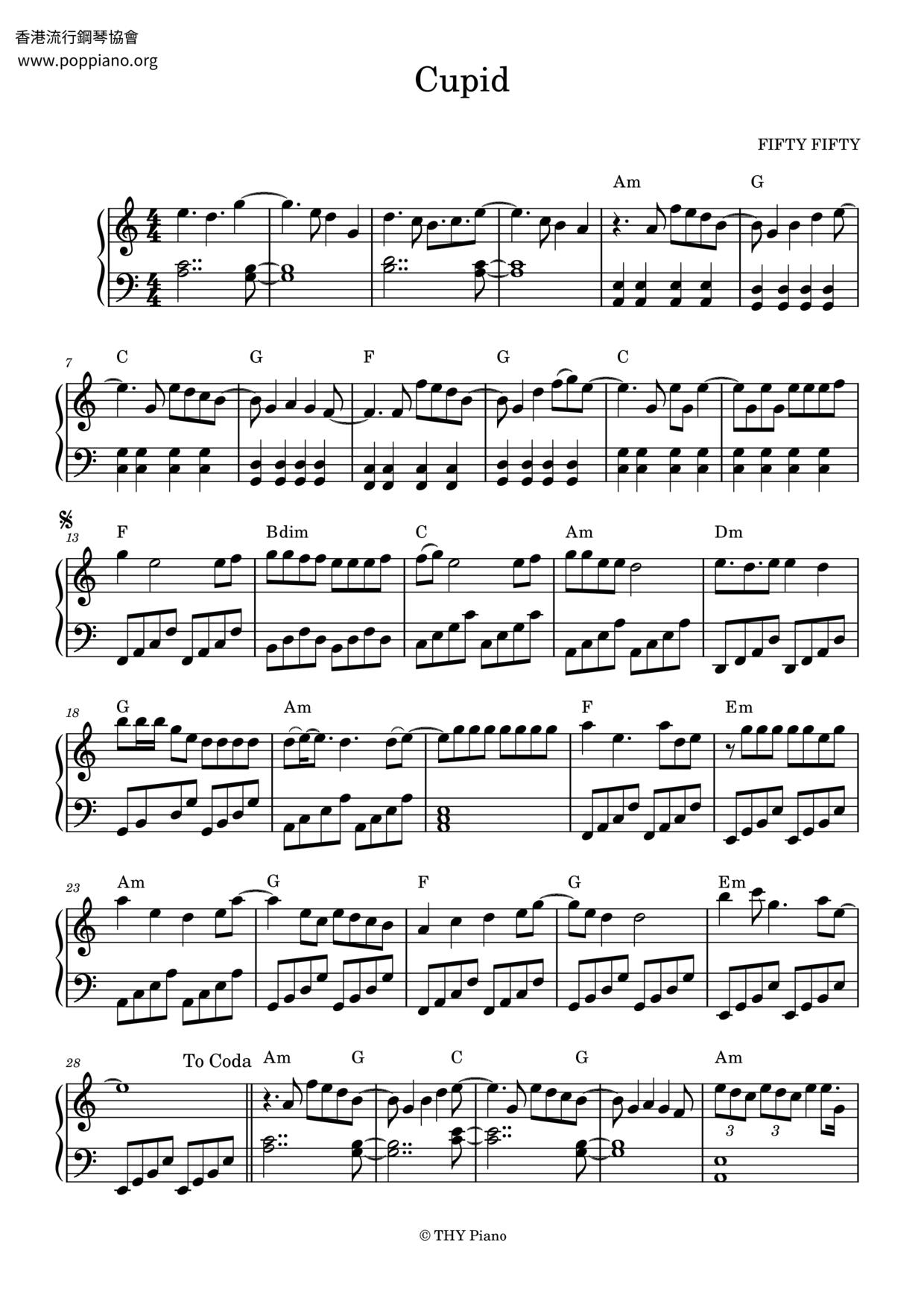Cupid Score