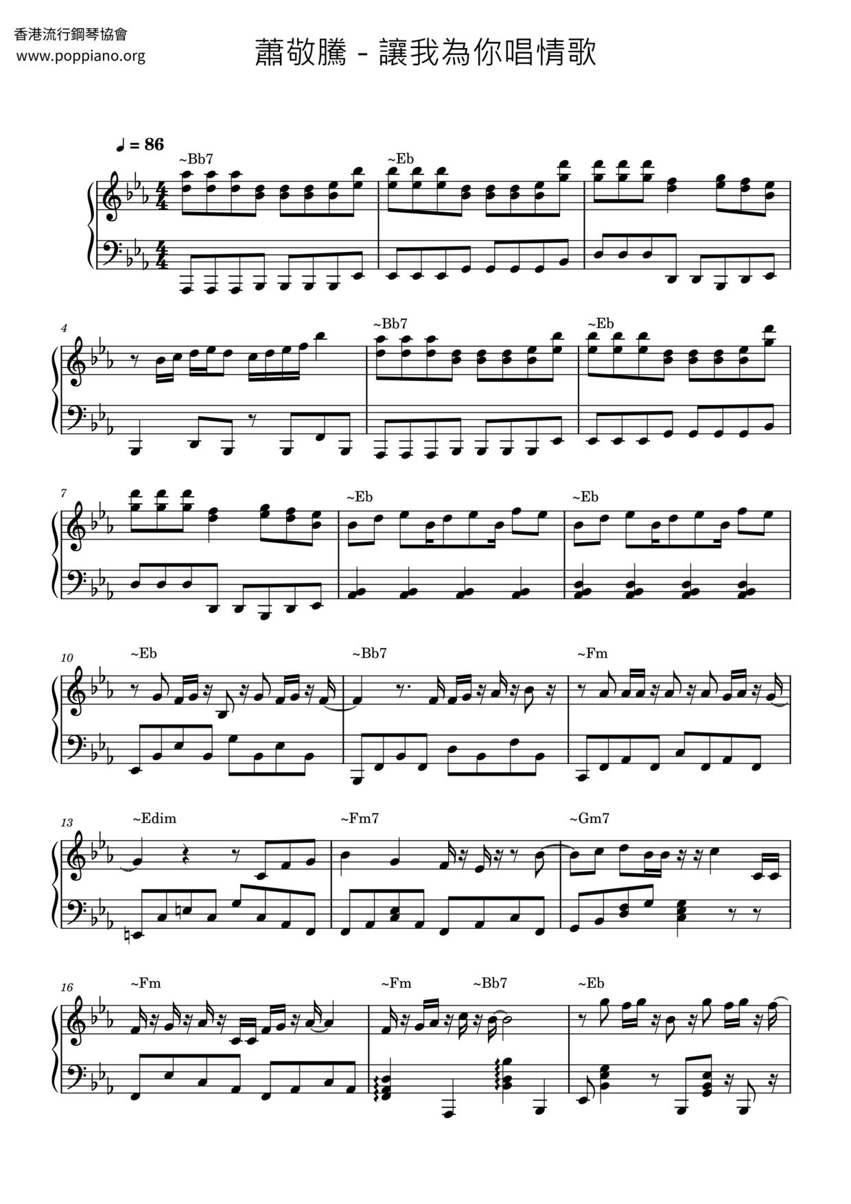 Let Me Sing A Love Song For You Score