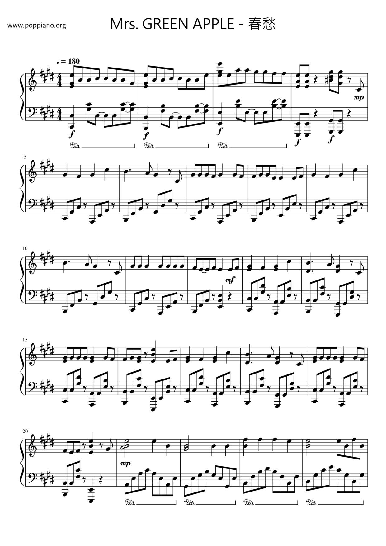 春愁 Score