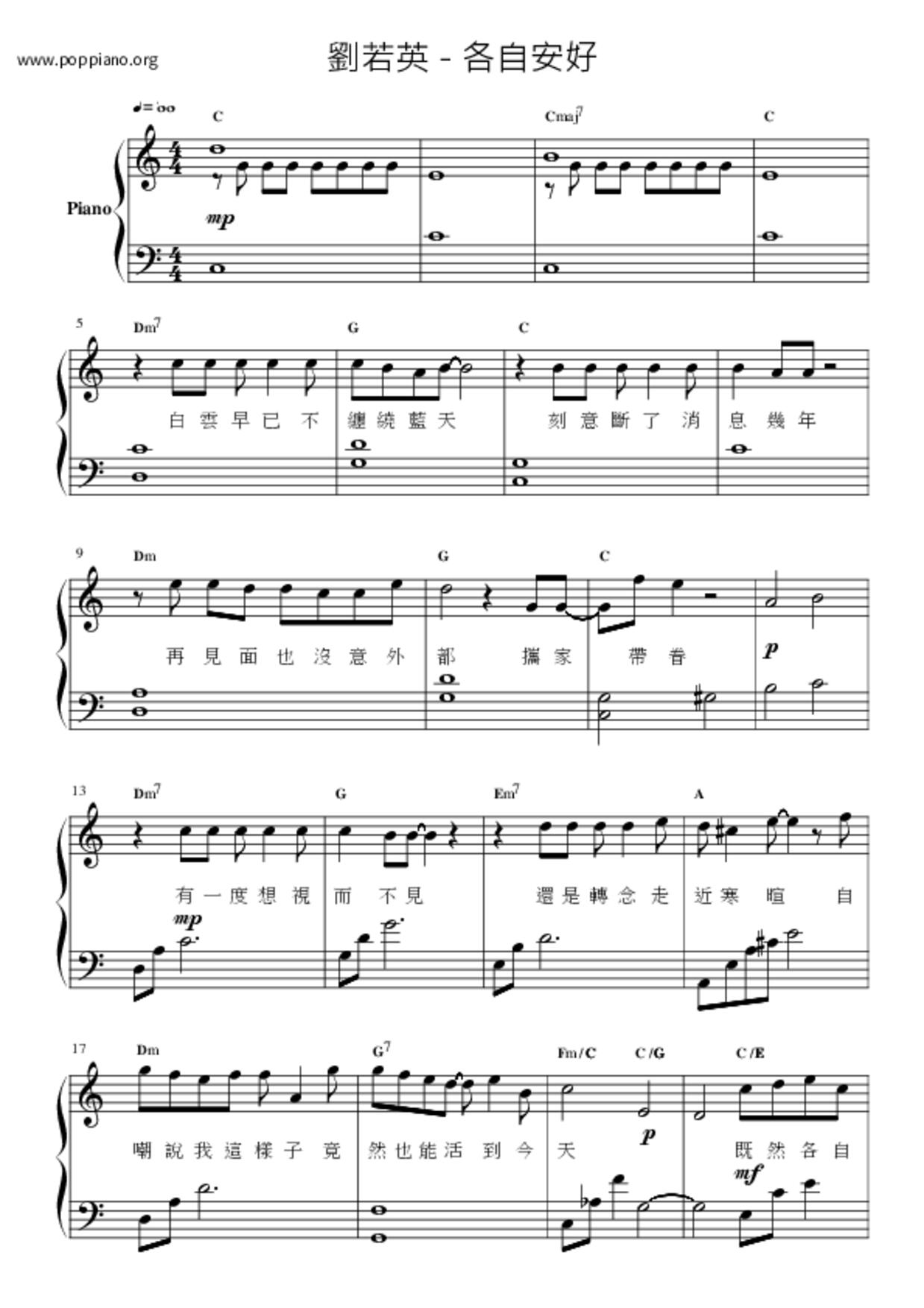 May We All Be Well Score