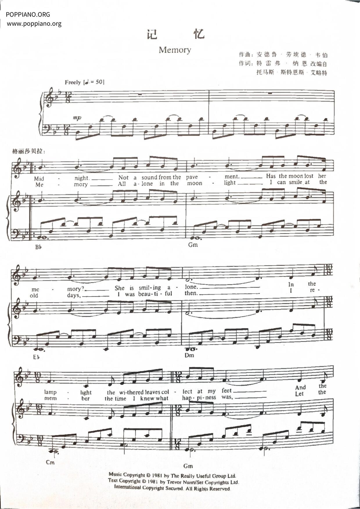 Memory From "Cats" Score