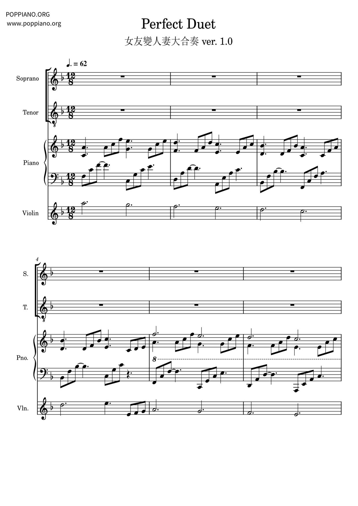 Perfect Duet (Ed Sheeran & Beyoncé琴譜