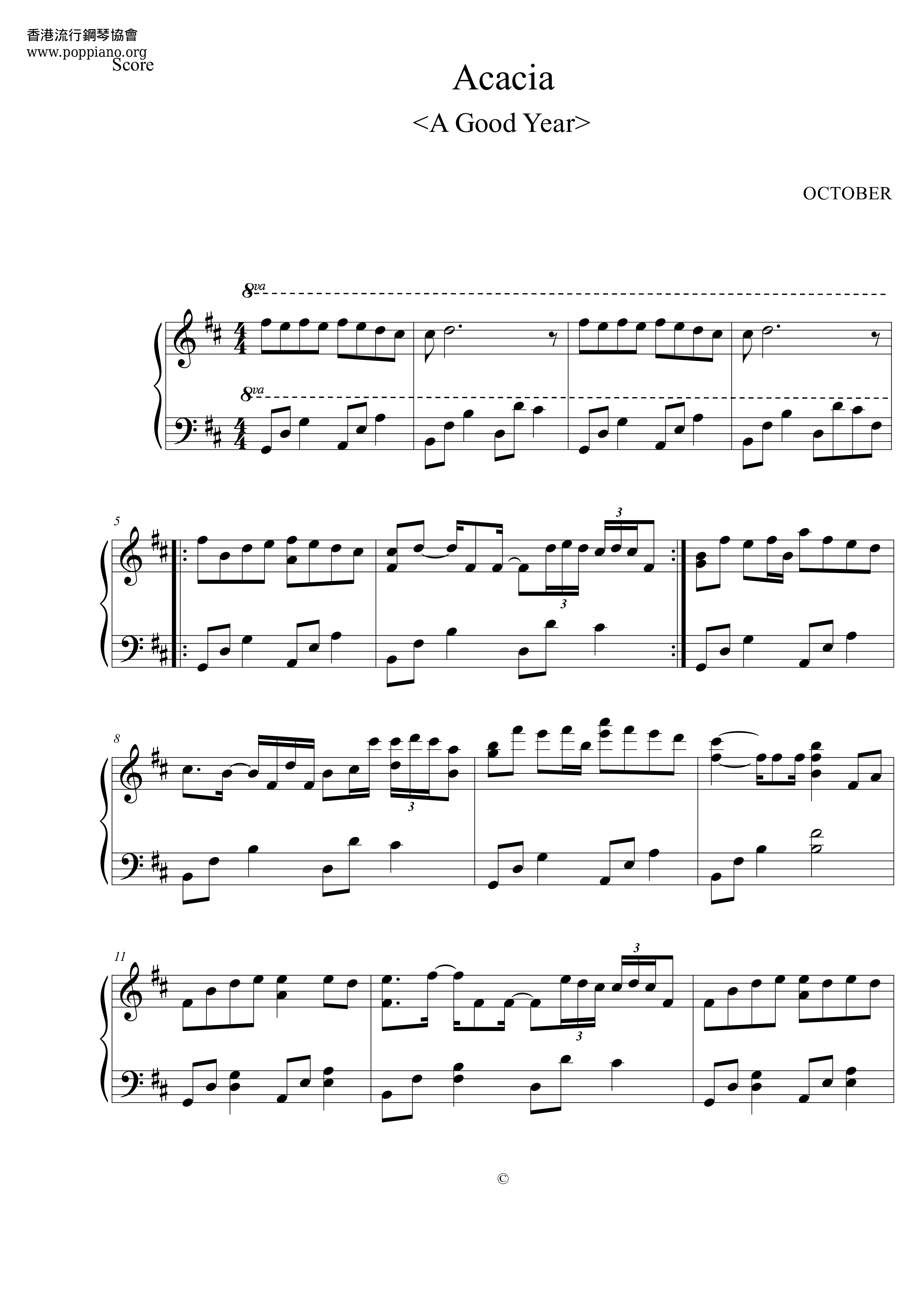 Acacia琴譜