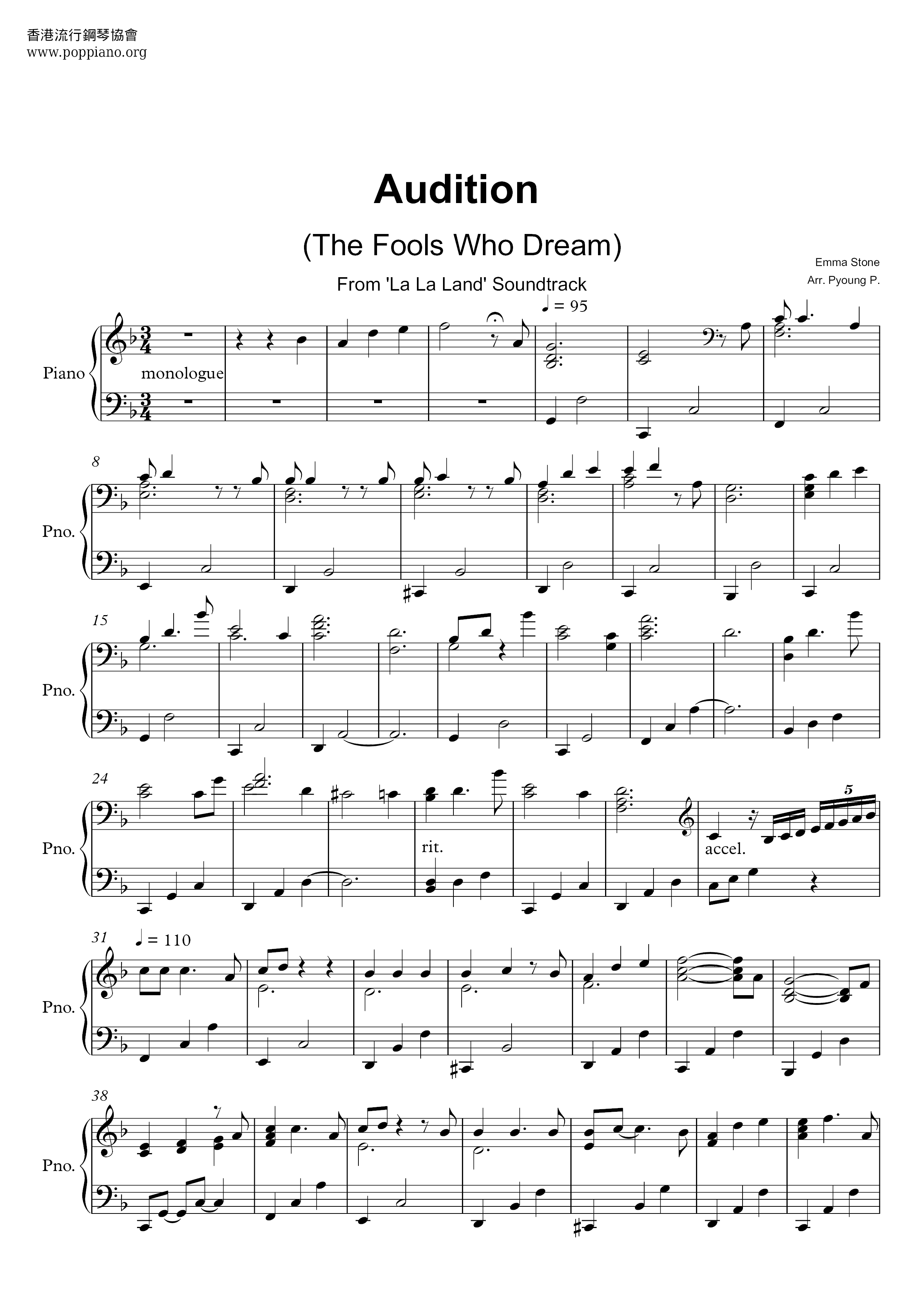 Audition (The Fools Who Dream)琴譜