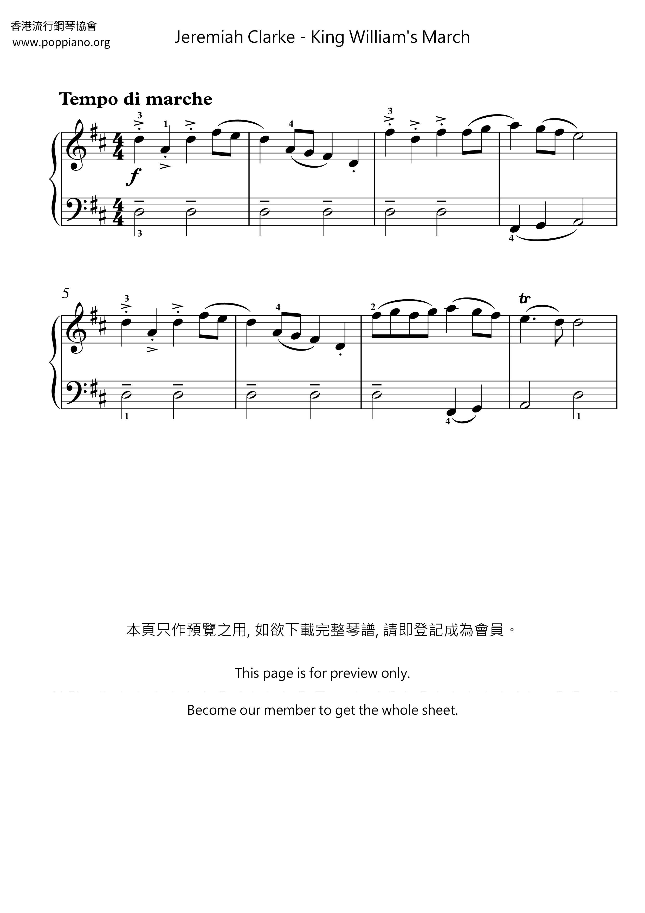 King William's March琴譜