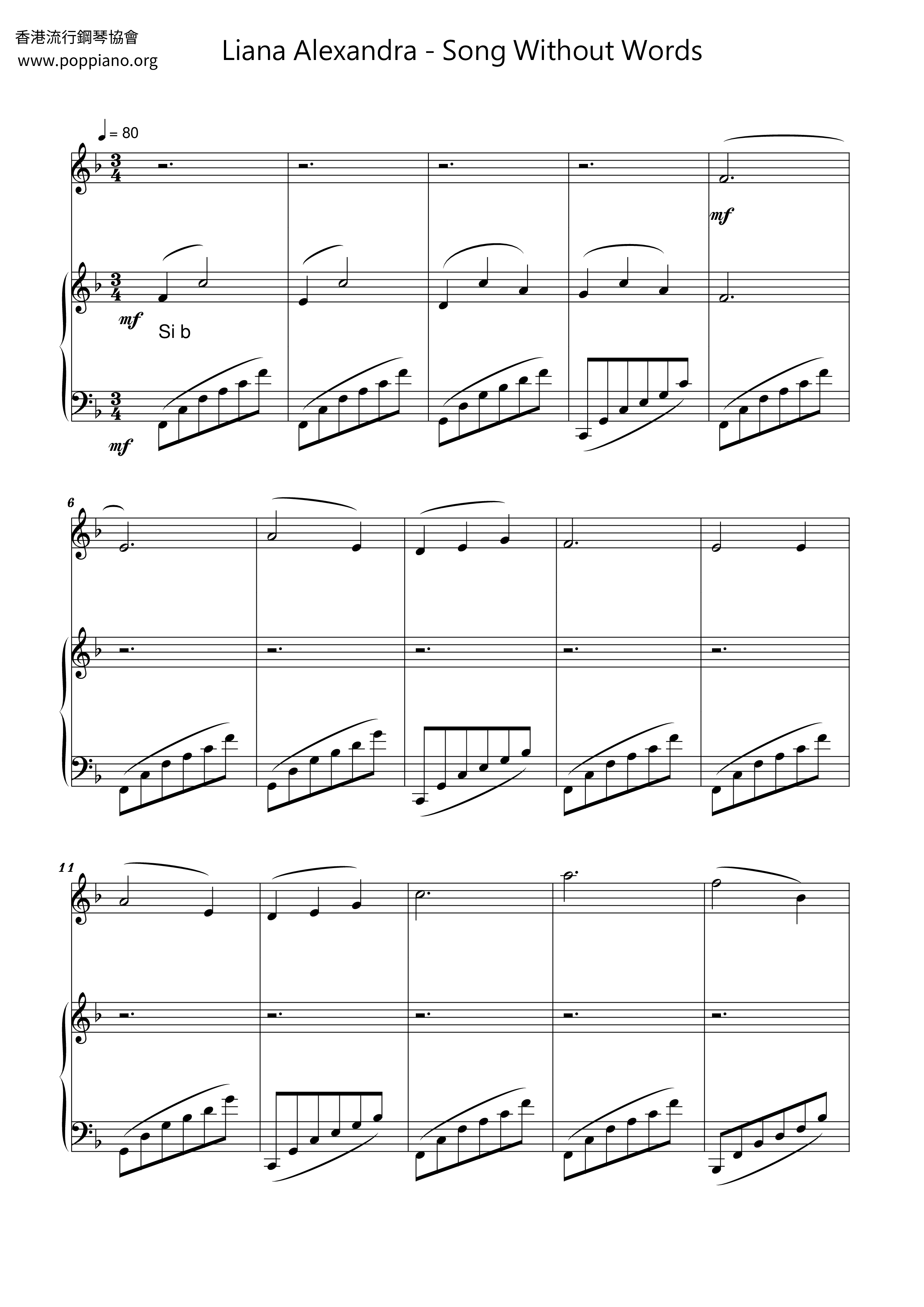 Song Without Words琴譜