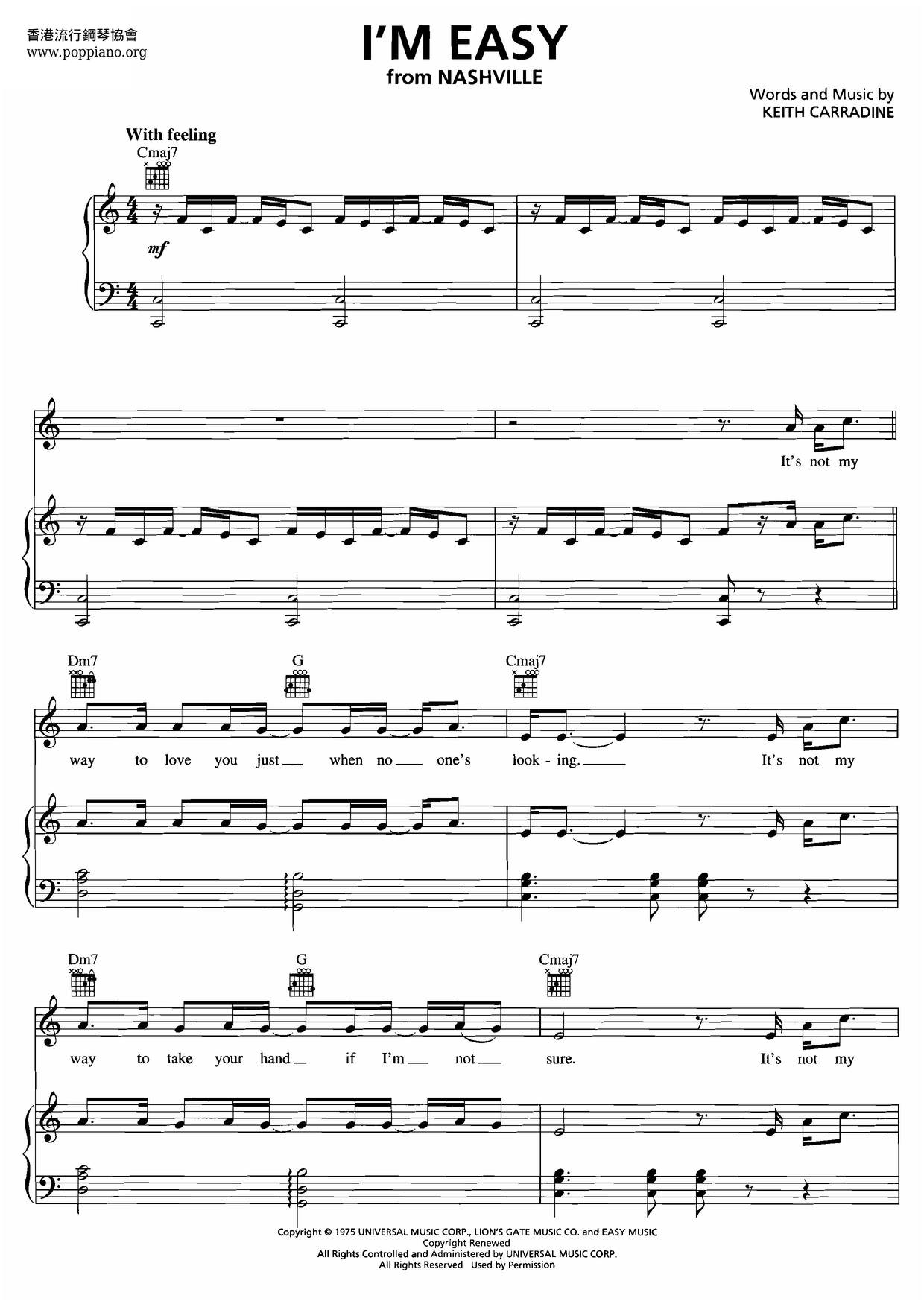 Nashville - I'm Easy琴譜