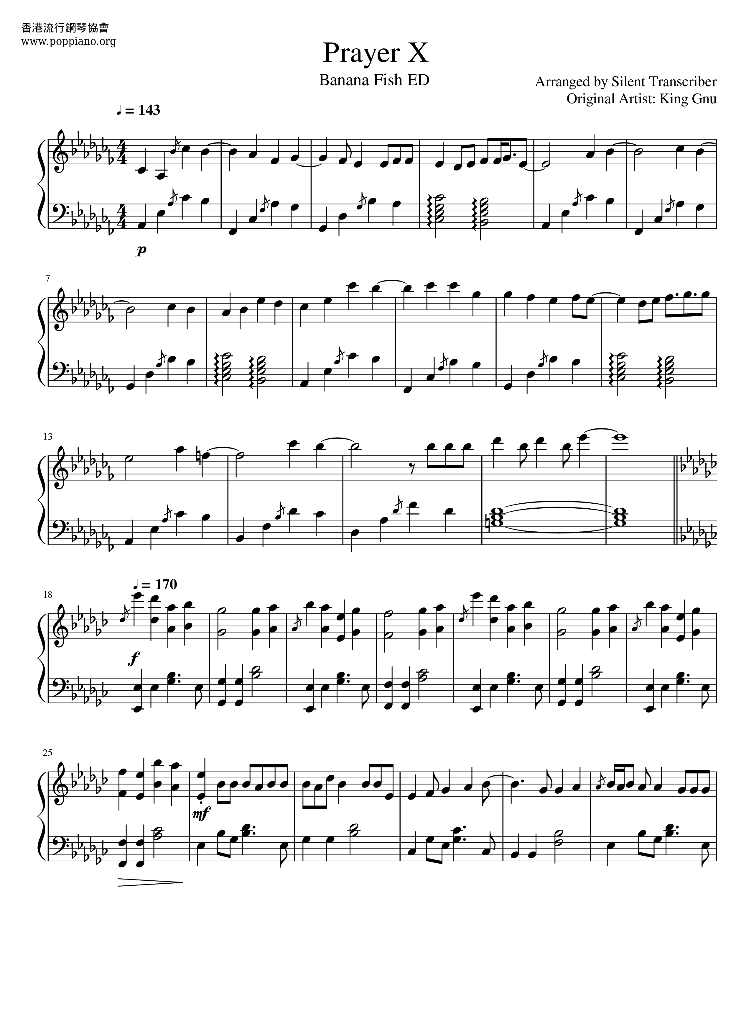 ★ 動漫歌Banana Fish ED 1 Prayer X 琴譜pdf (アニメソング)香港流行鋼琴協會琴譜下載 ★
