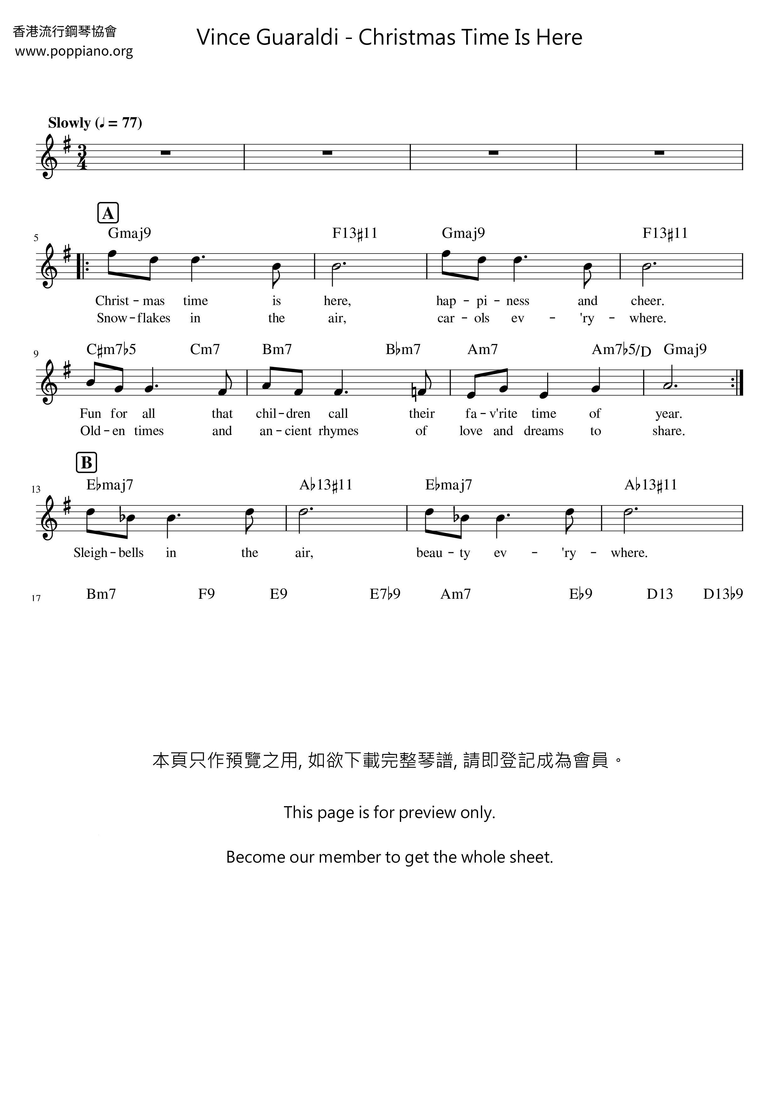 Christmas Time Is Here琴譜