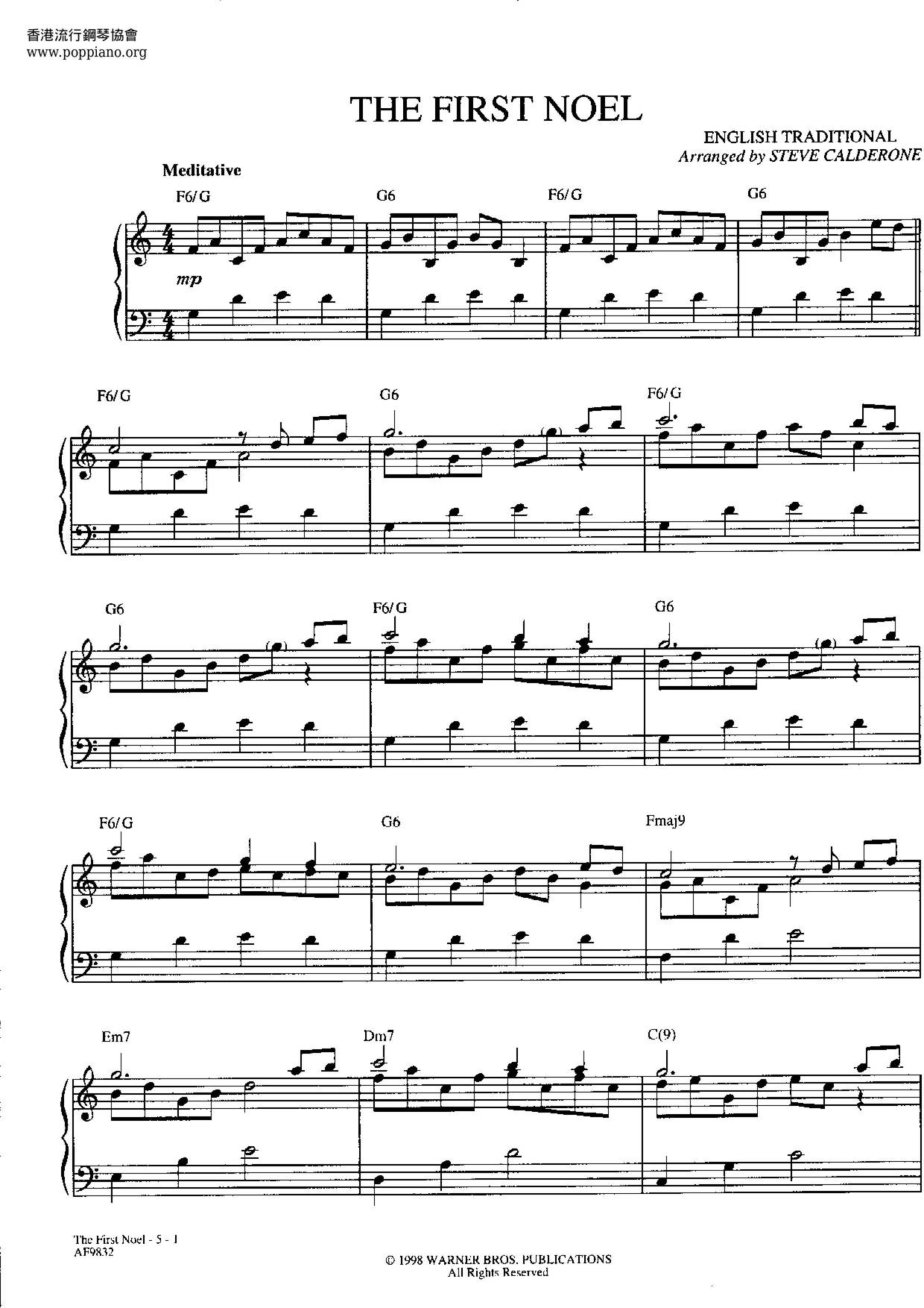 ChristmasThe First Noel 琴譜pdf香港流行鋼琴協會琴譜下載 ★