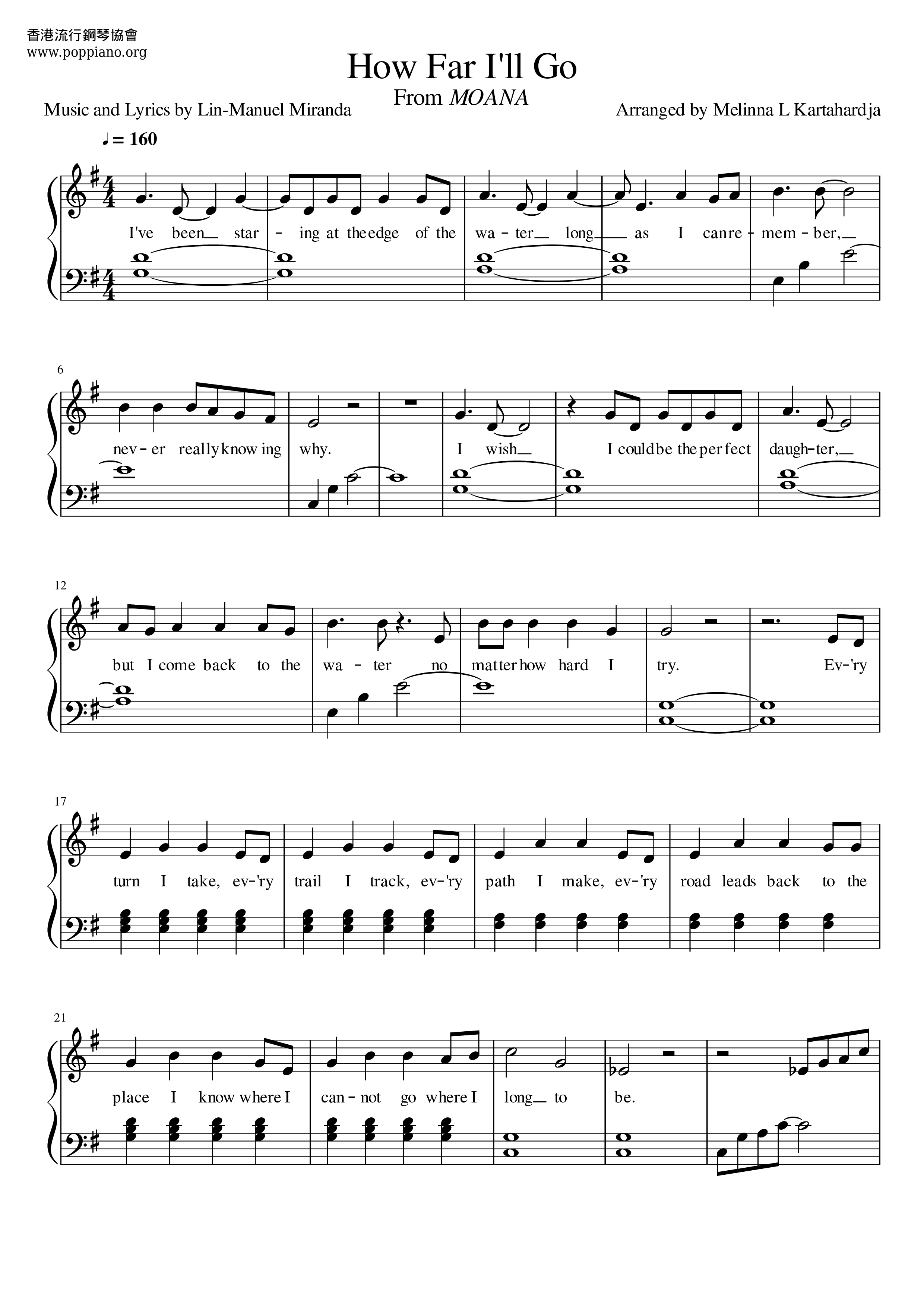Moana - How Far I'll Go琴譜